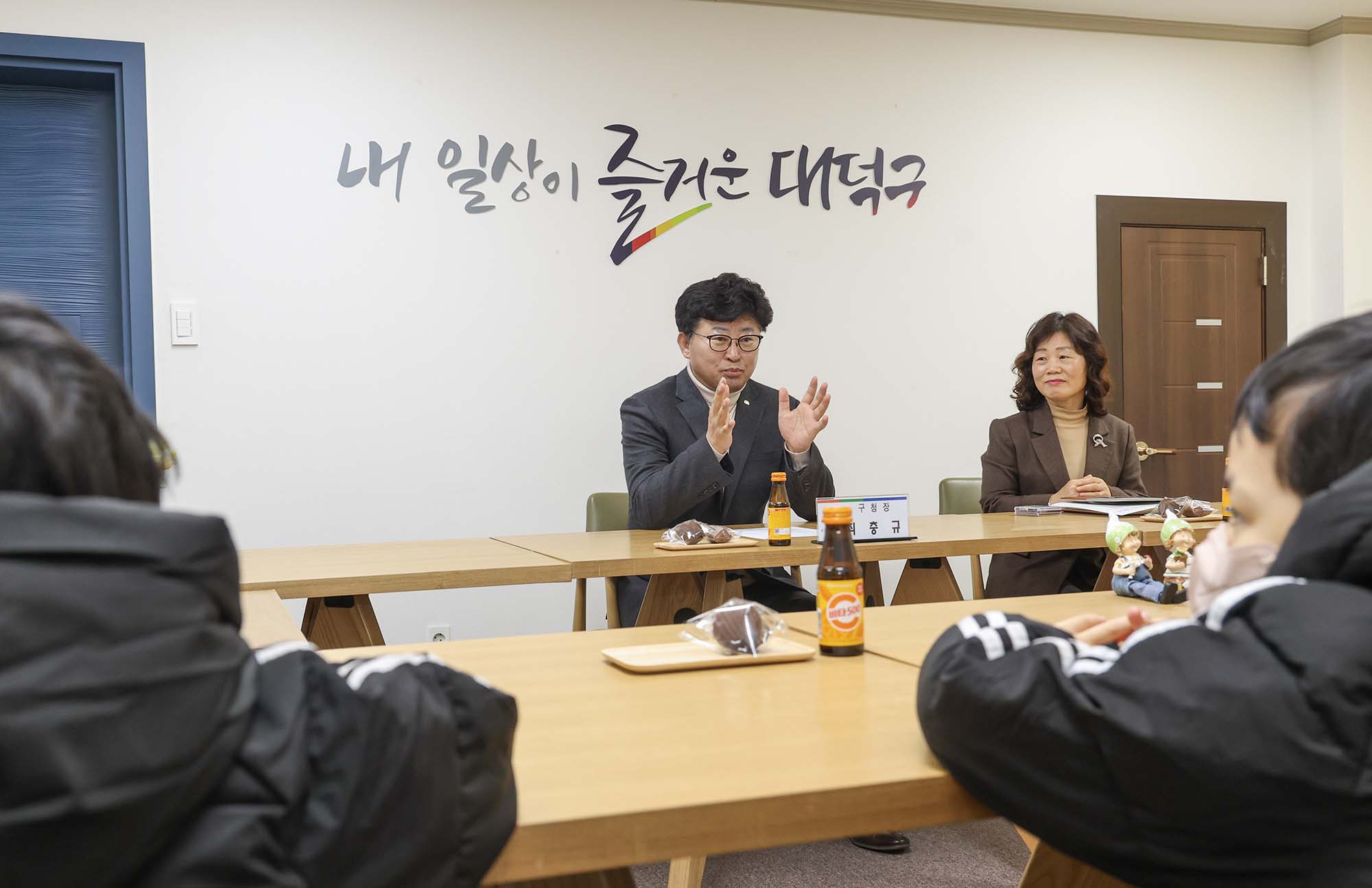 250225_저소득 초중고등학교 입학생 간담회 이미지1