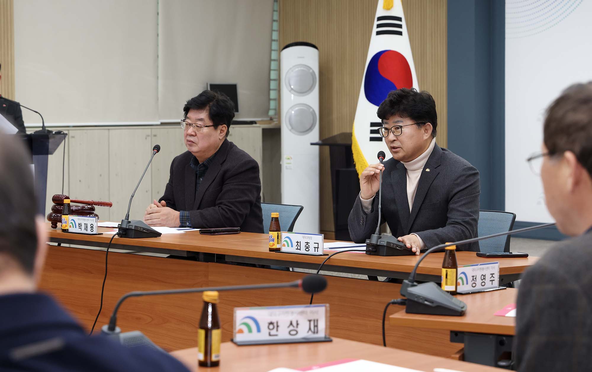 250225_(사)대덕구자원봉사센터 정기이사회 및 총회 이미지3