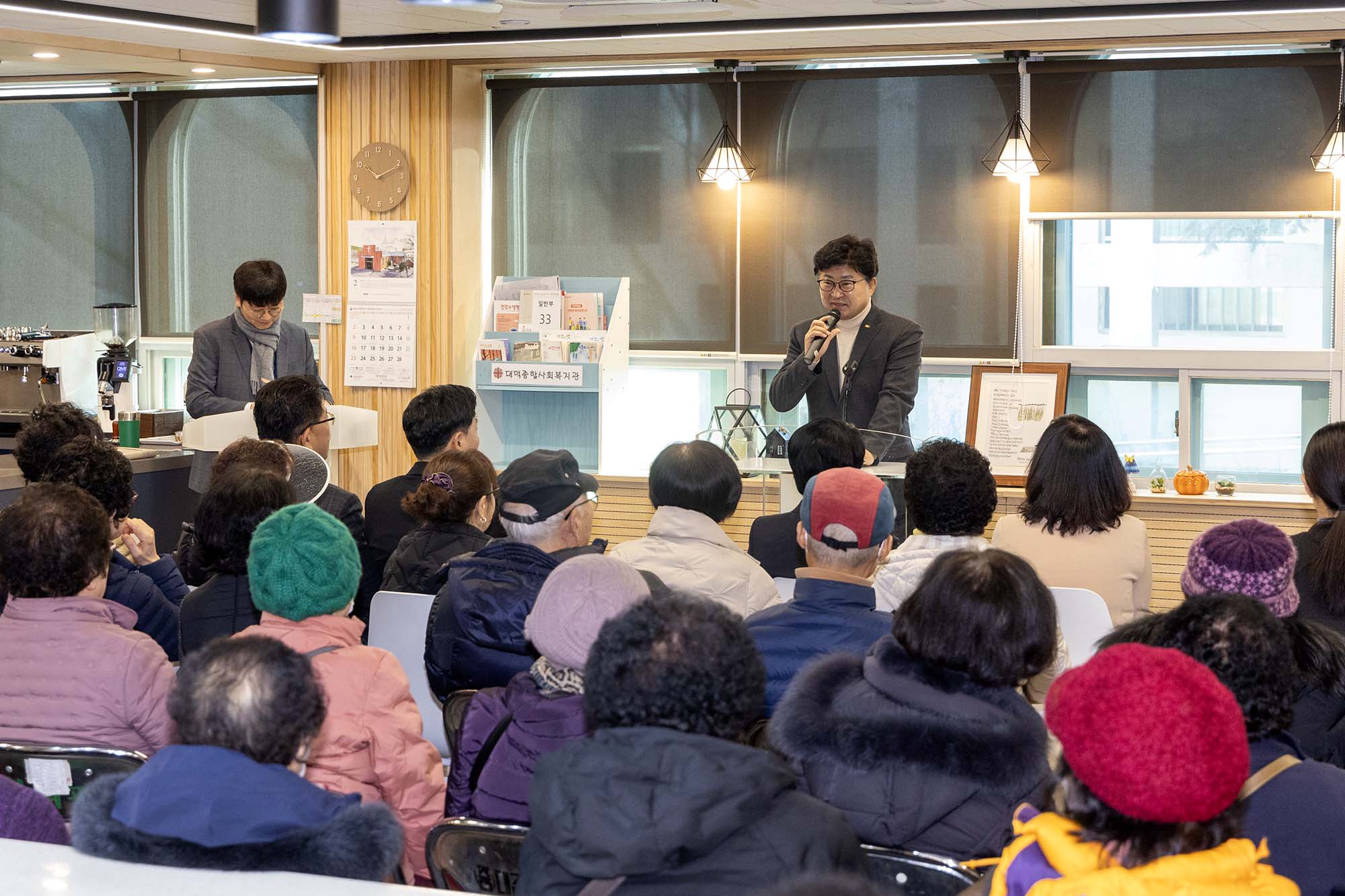 250226_대덕돌봄건강학교 입학식 이미지1