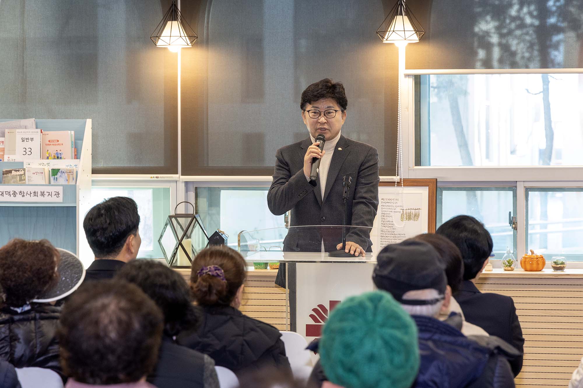 250226_대덕돌봄건강학교 입학식 이미지2