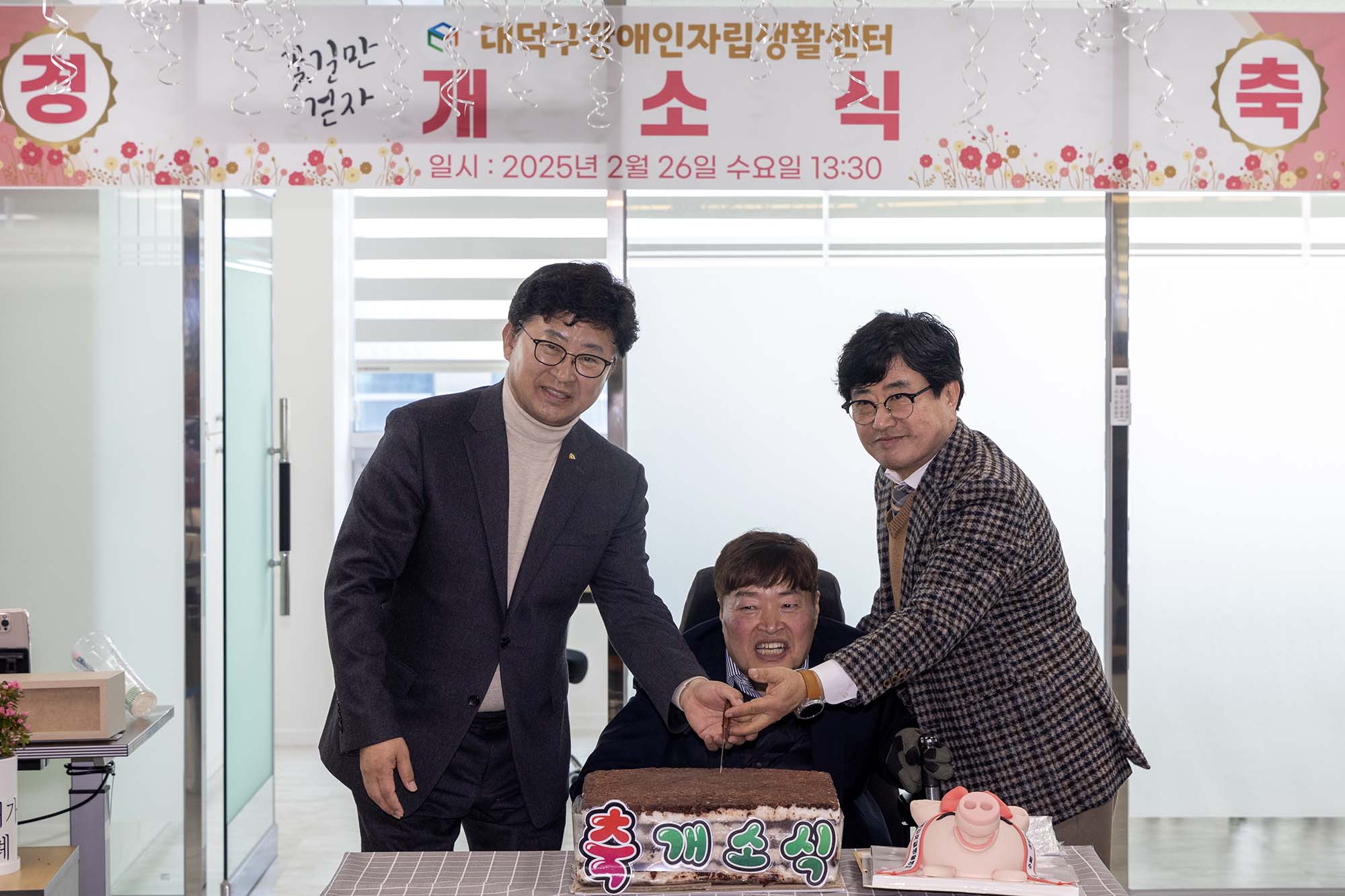 250226_구청장 현장행정 이미지3