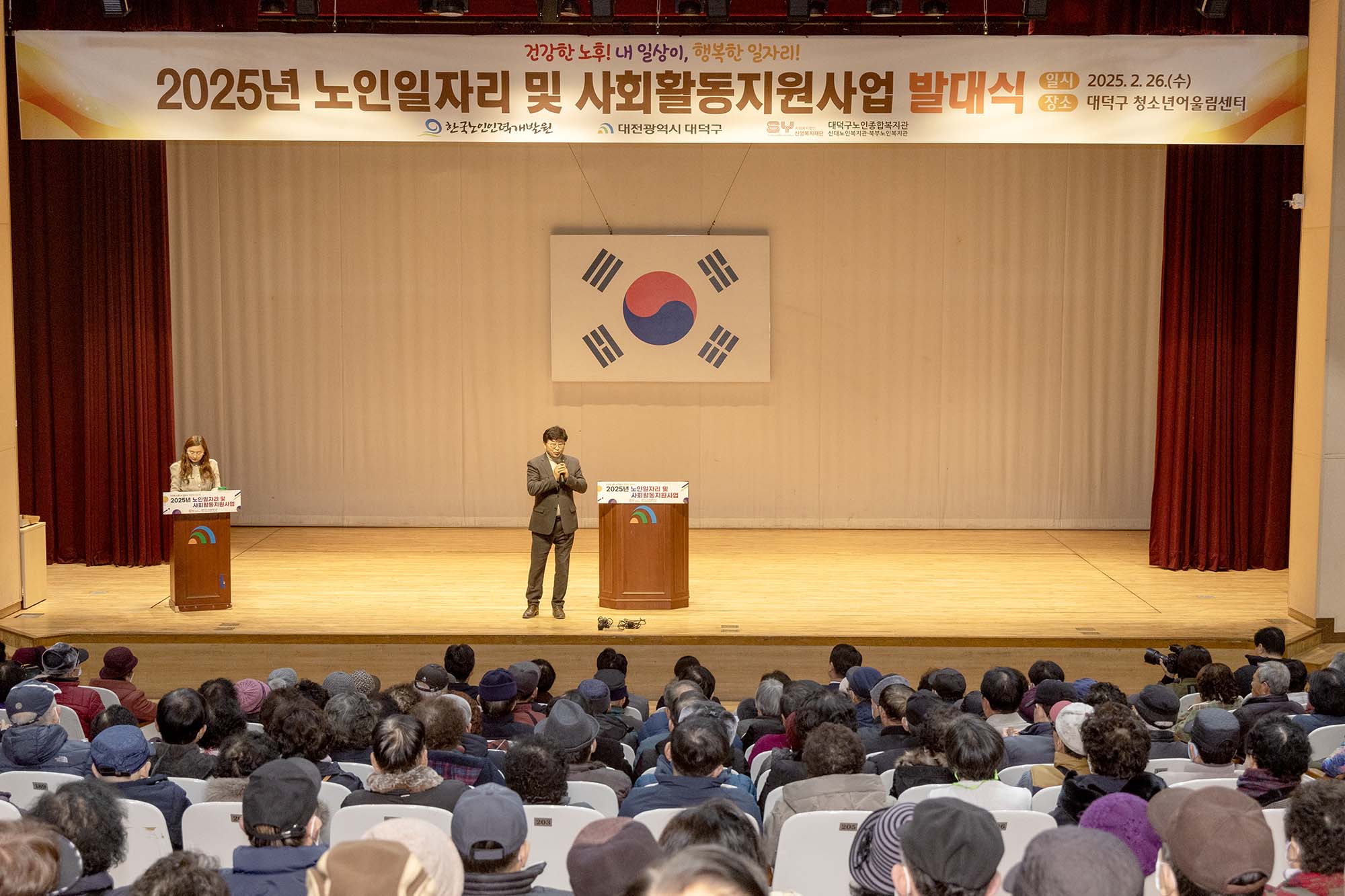 250226_구청장 현장행정 이미지4