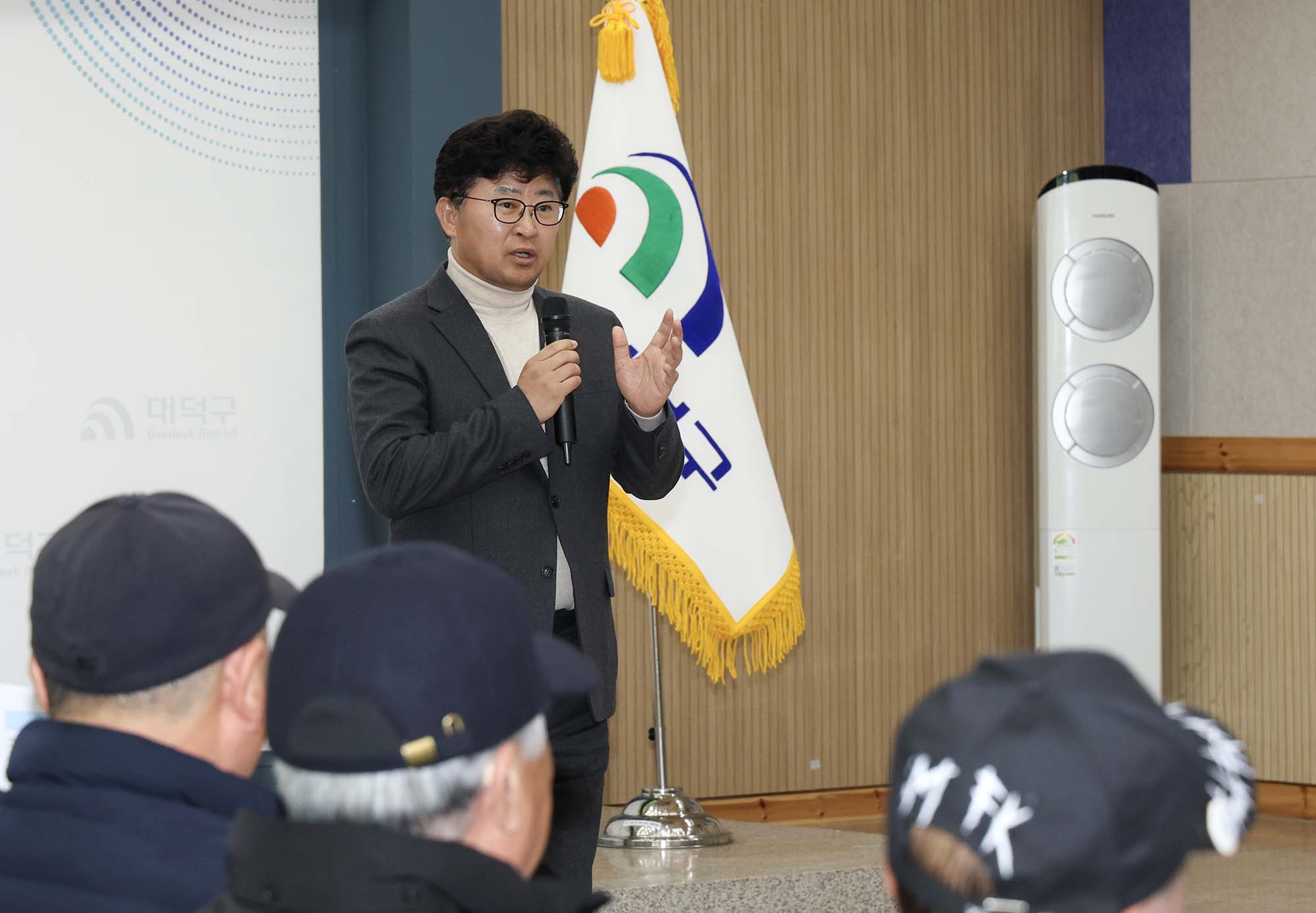 250226_2025년 대덕구 생활체육교실 강사 위촉식 이미지3