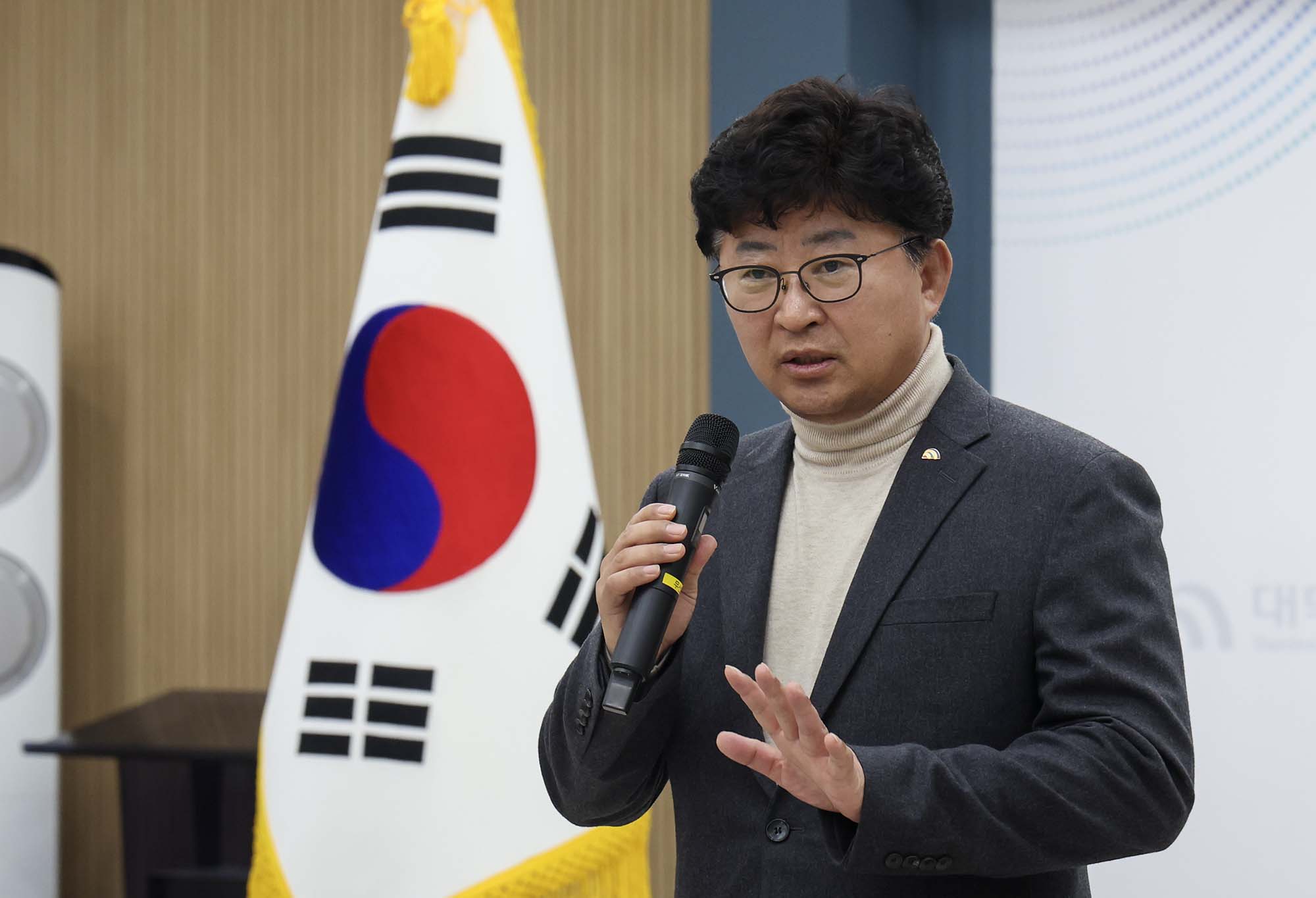 250226_2025년 대덕구체육회 정기 대의원 총회 이미지2