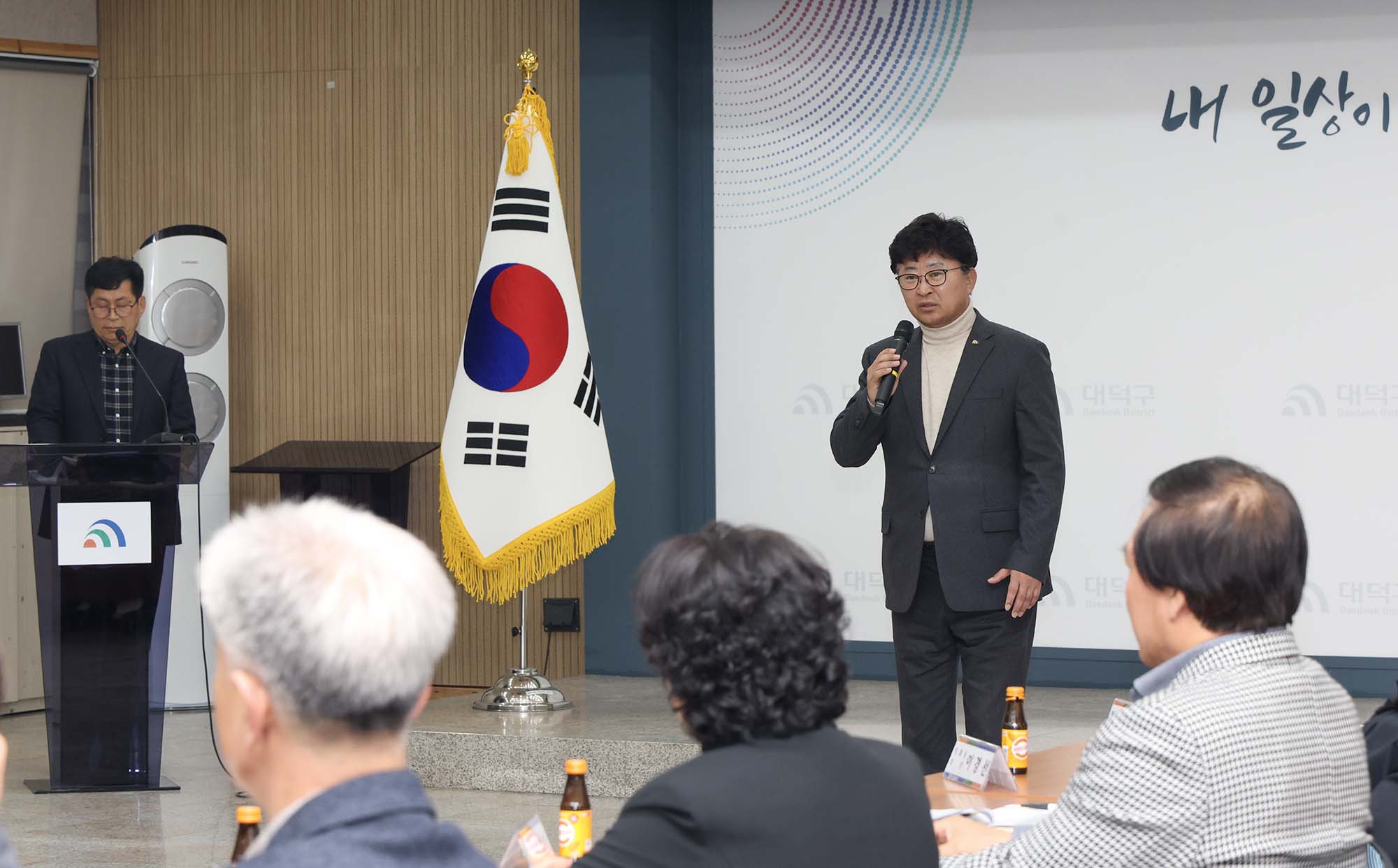 250226_2025년 대덕구체육회 정기 대의원 총회 이미지3