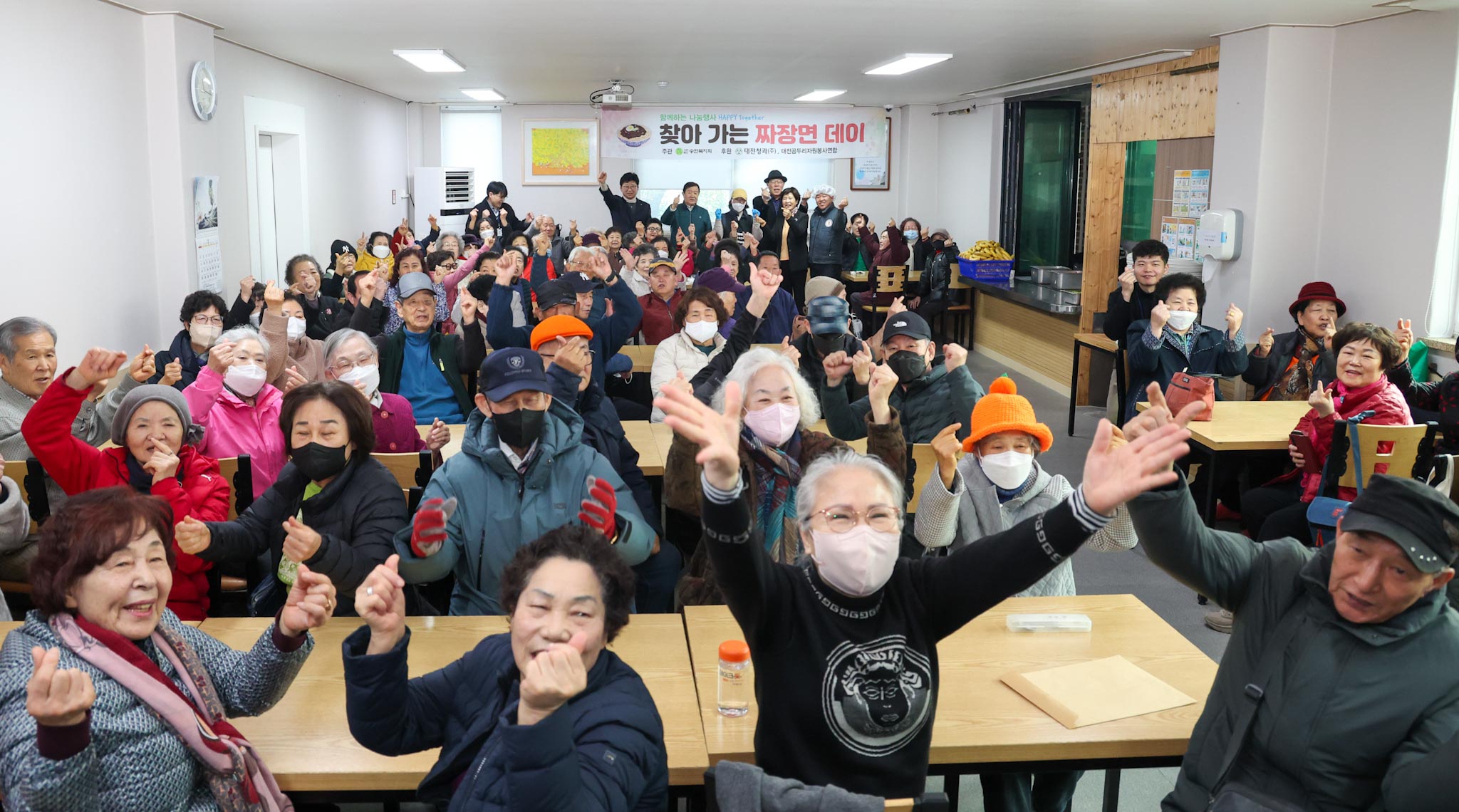 0227_찾아가는 짜장면데이 이미지4