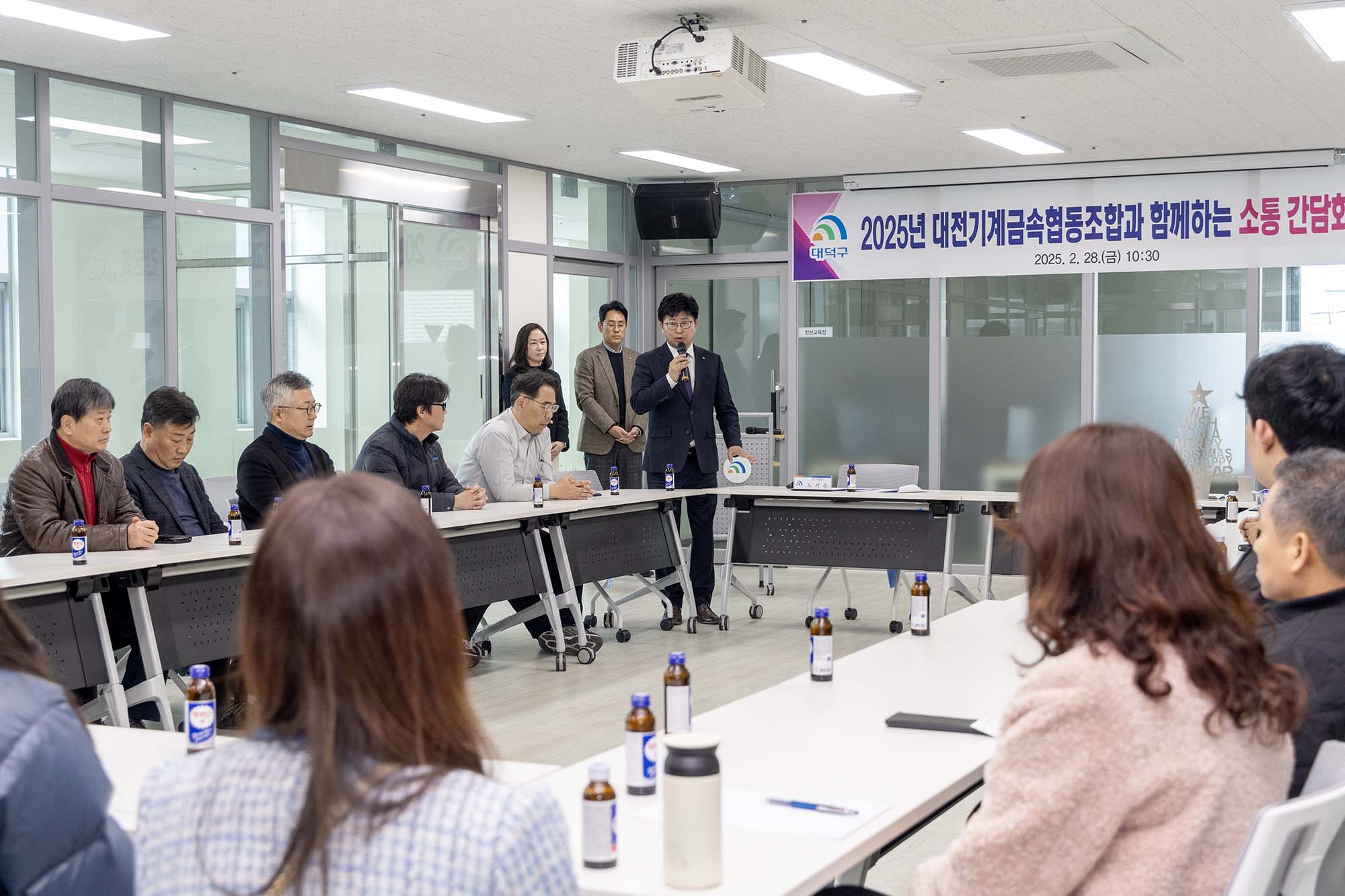 250228_대전기계금속협동조합 간담회 이미지3