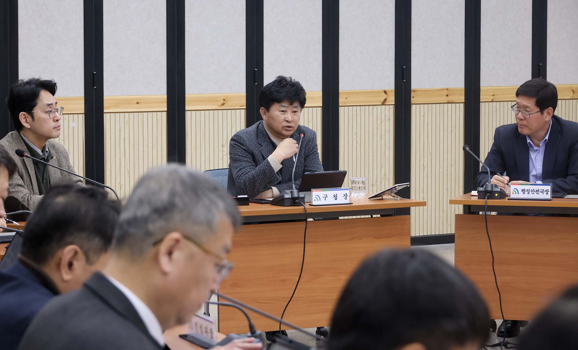 250305_3월 확대간부회의 이미지2