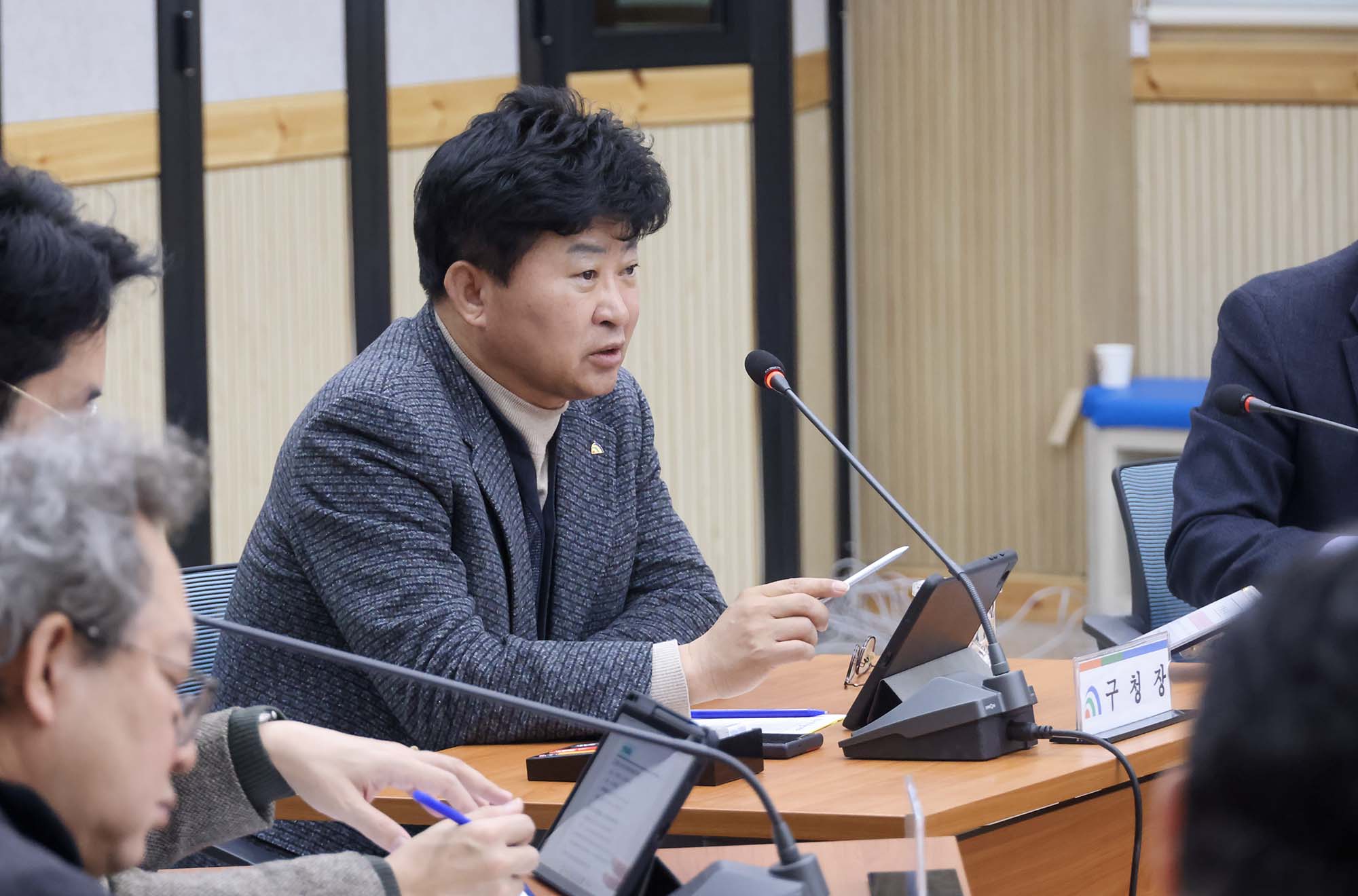 250305_3월 확대간부회의 이미지3