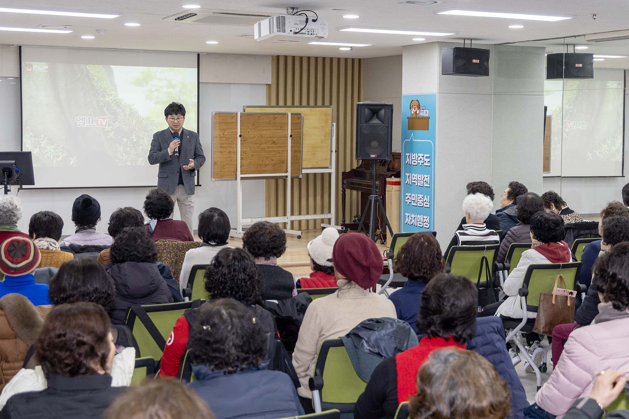 250305_구청장 현장행정 이미지2