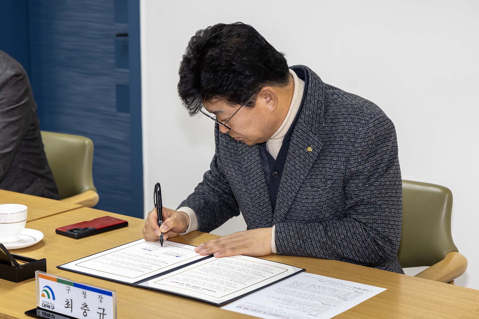 250306_한국지방행정연구원 업무 협약 이미지3