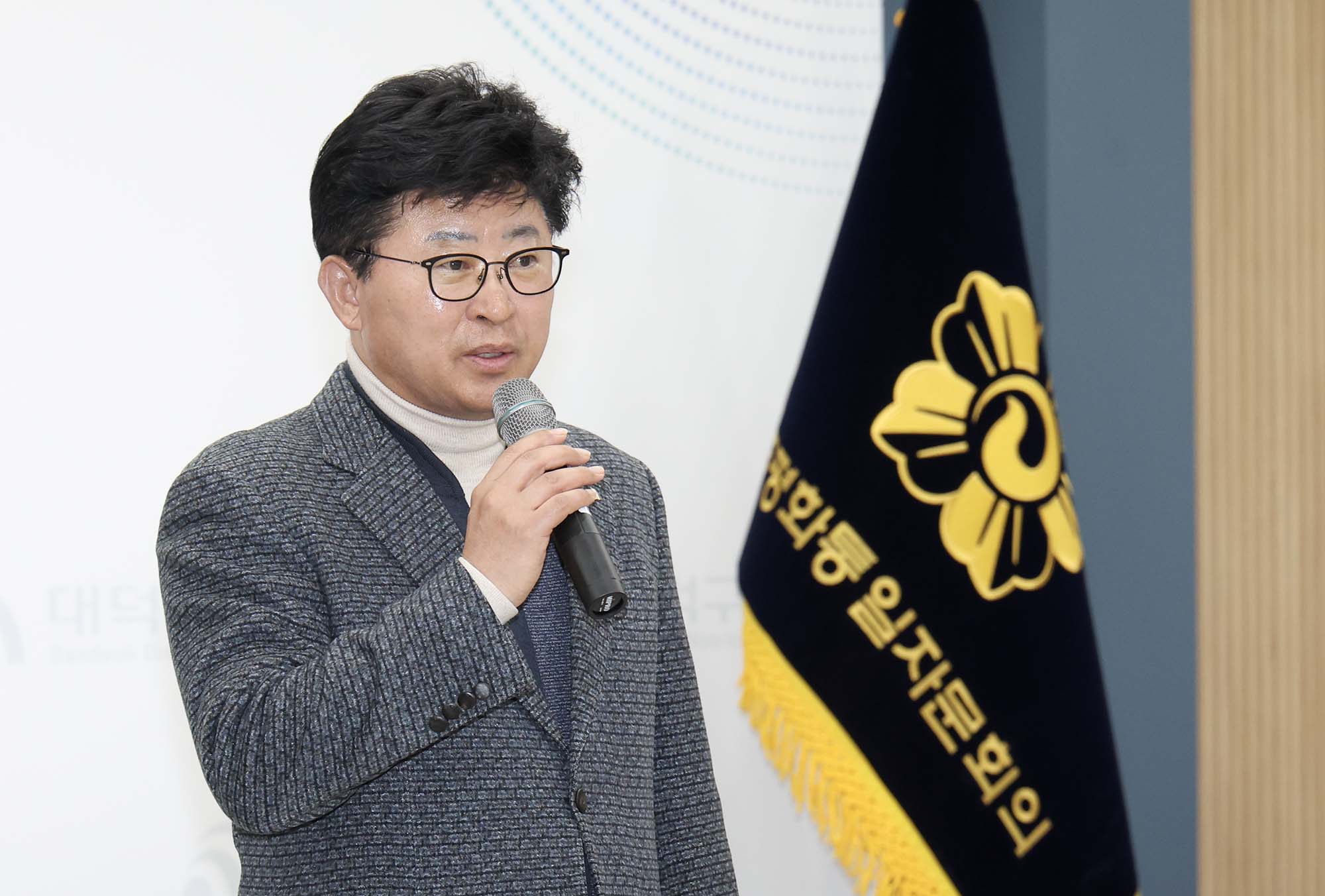 250306_민주평통 대덕구협의회 1분기 정기회의 이미지2