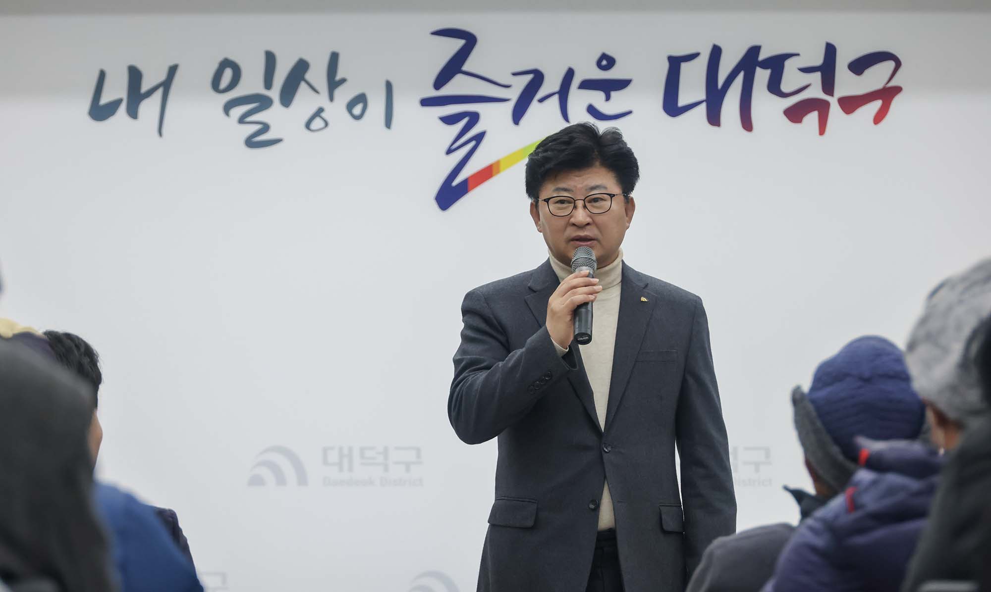 250307_상반기 공공근로 및 지역공동체 일자리사업 안전보건 집합교육 이미지2