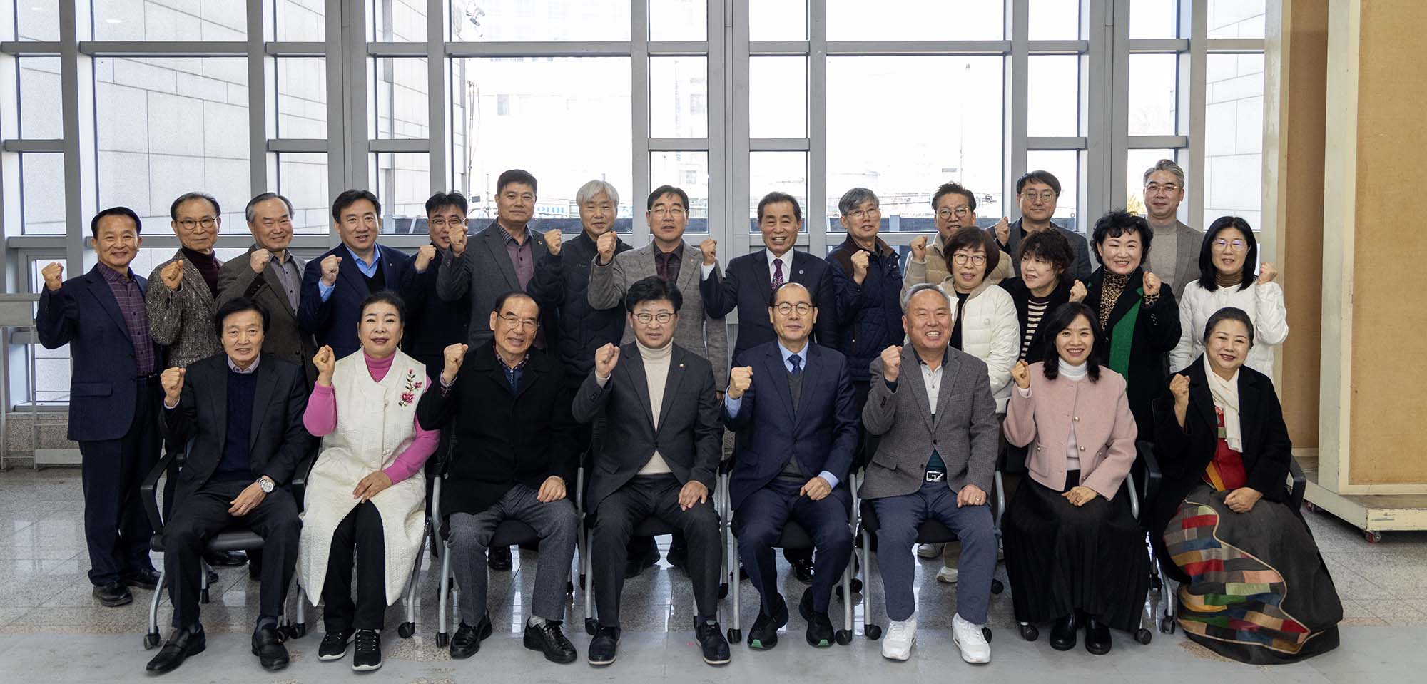 250307_대덕문화원 임원회의 이미지4