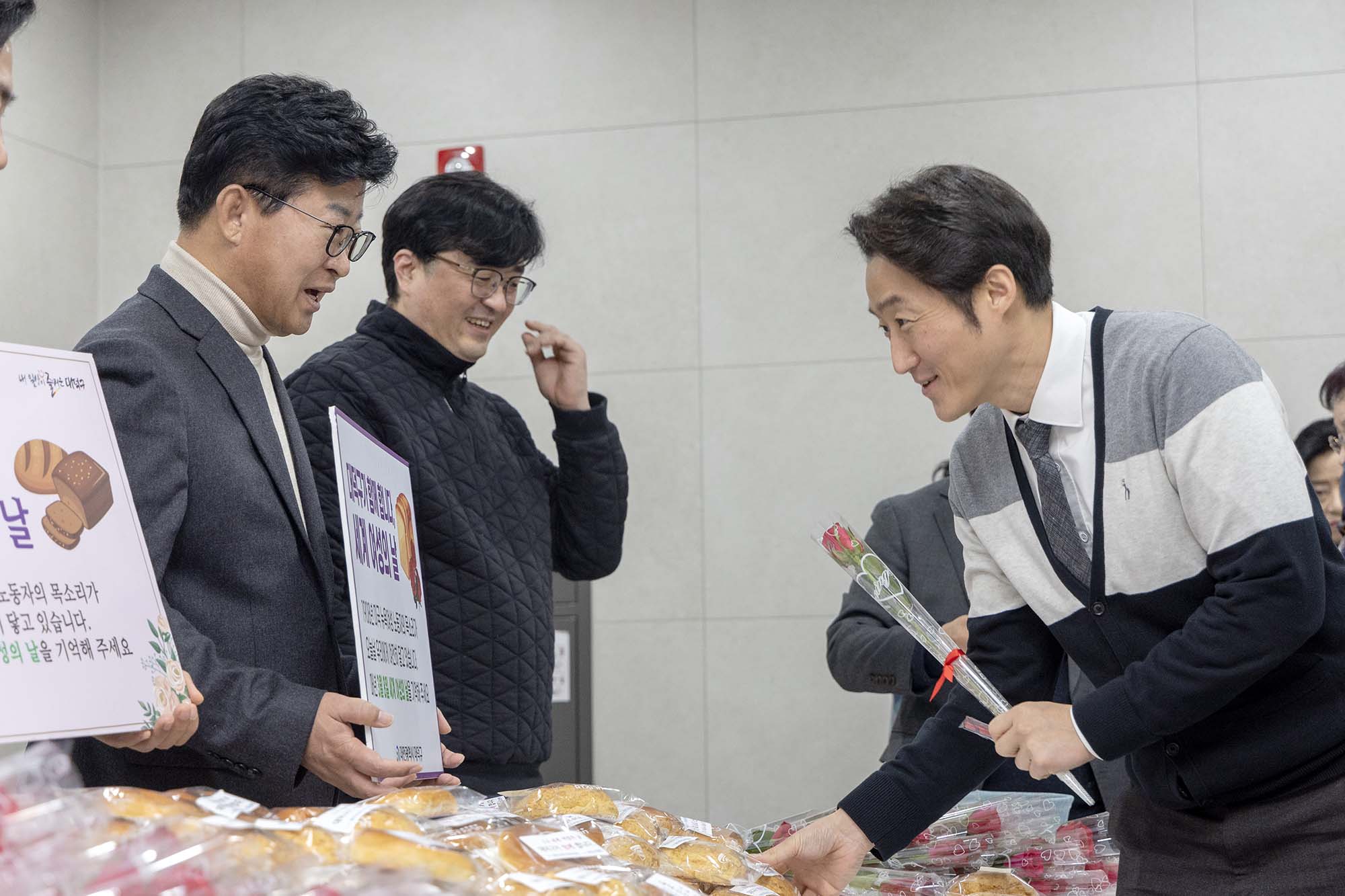 250307_세계여성의 날(3. 8.) 깜짝이벤트 이미지4