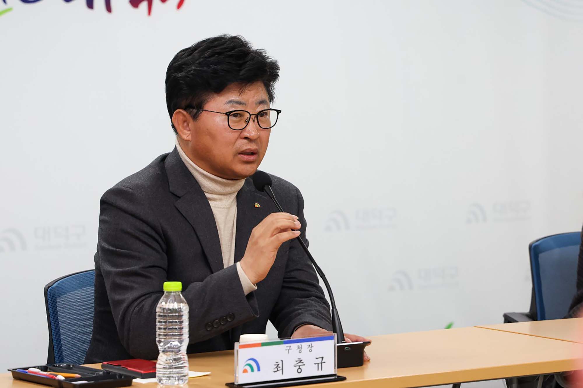 250307_신탄진중소기업협회 간담회 이미지2