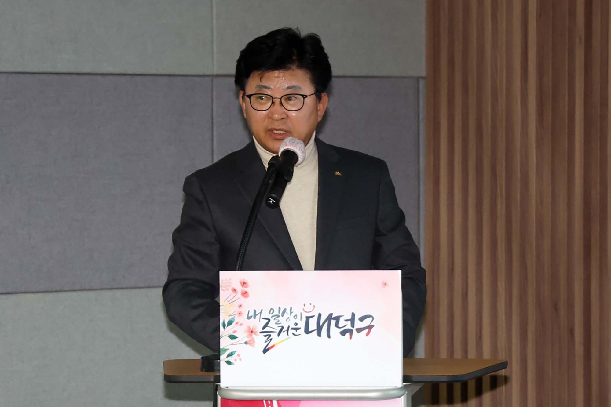 250307_신탄진중소기업협회 간담회 이미지3