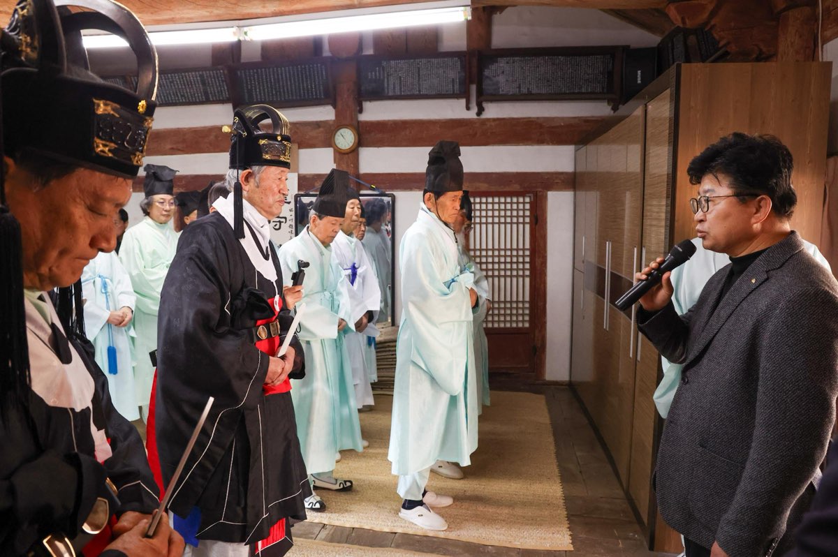 250309_회덕향교 춘기 석전대제 봉행 이미지1