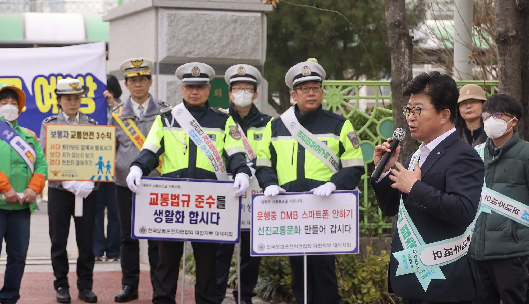 250313_상반기 개학기 어린이 교통안전 캠페인 이미지3