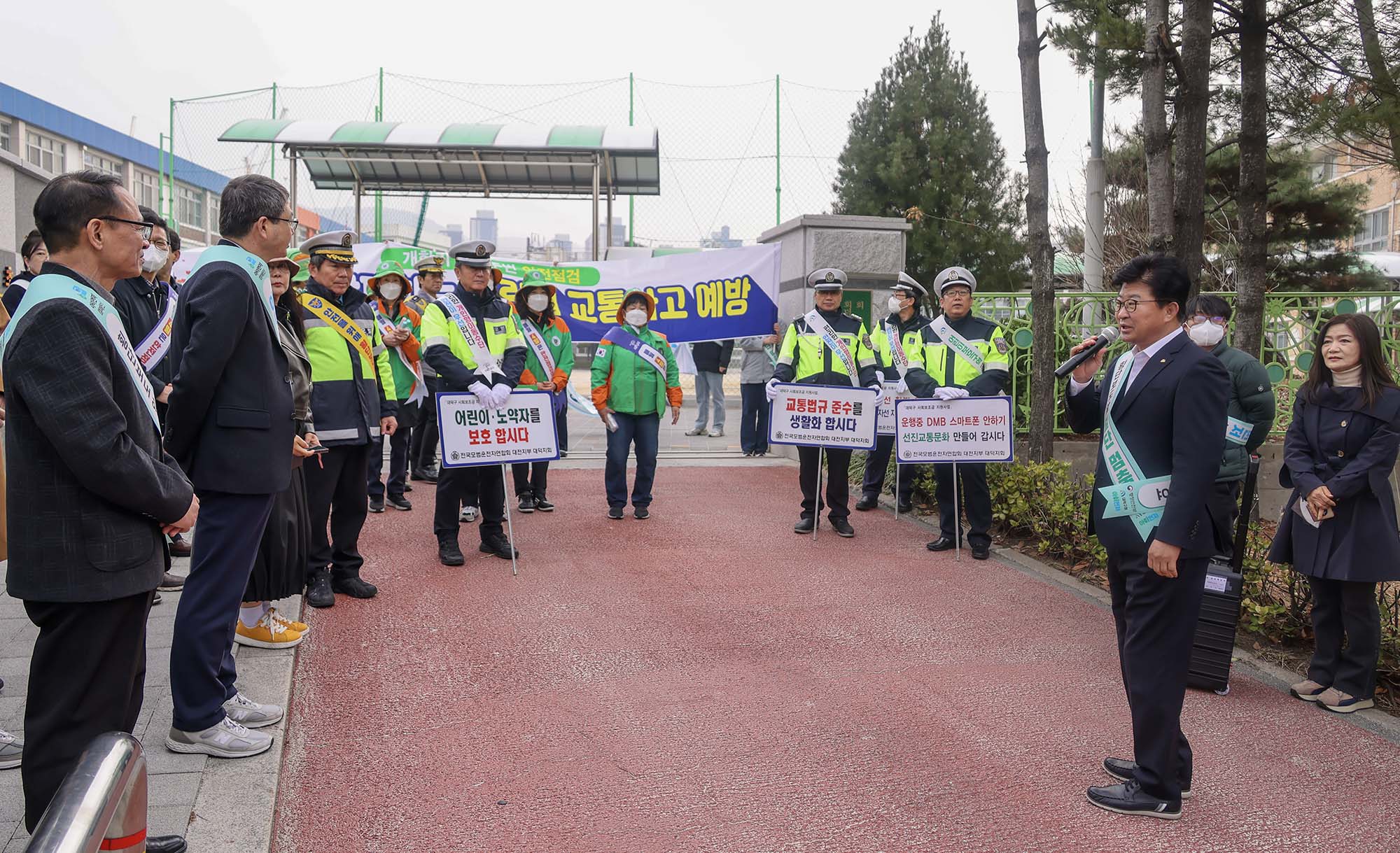 250313_상반기 개학기 어린이 교통안전 캠페인 이미지4