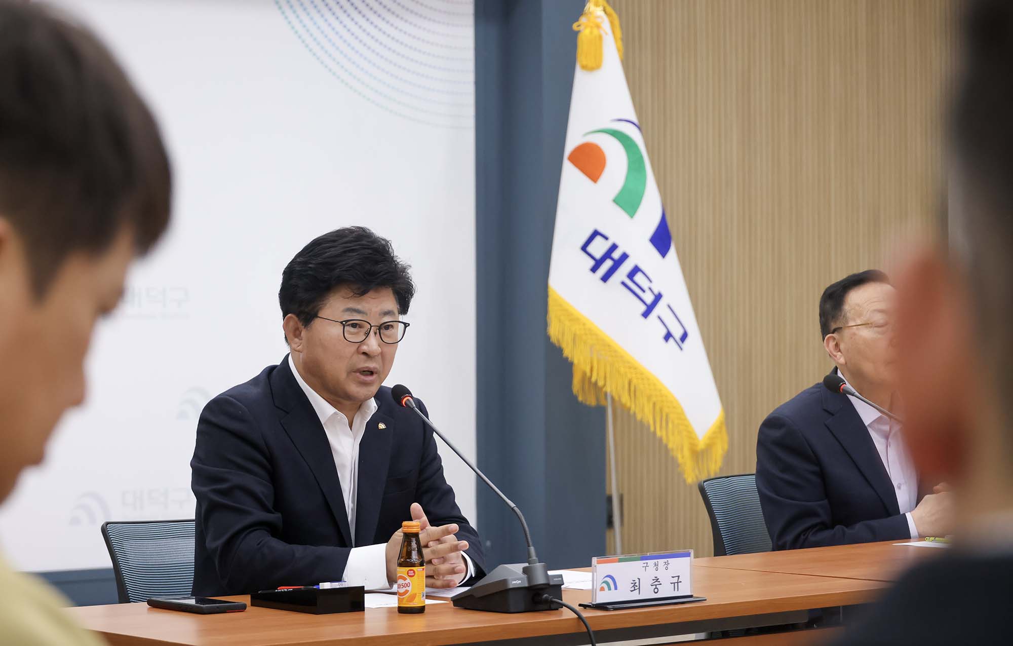 250313_대덕구 융합바이오MC(대전산단MC) 간담회 이미지2