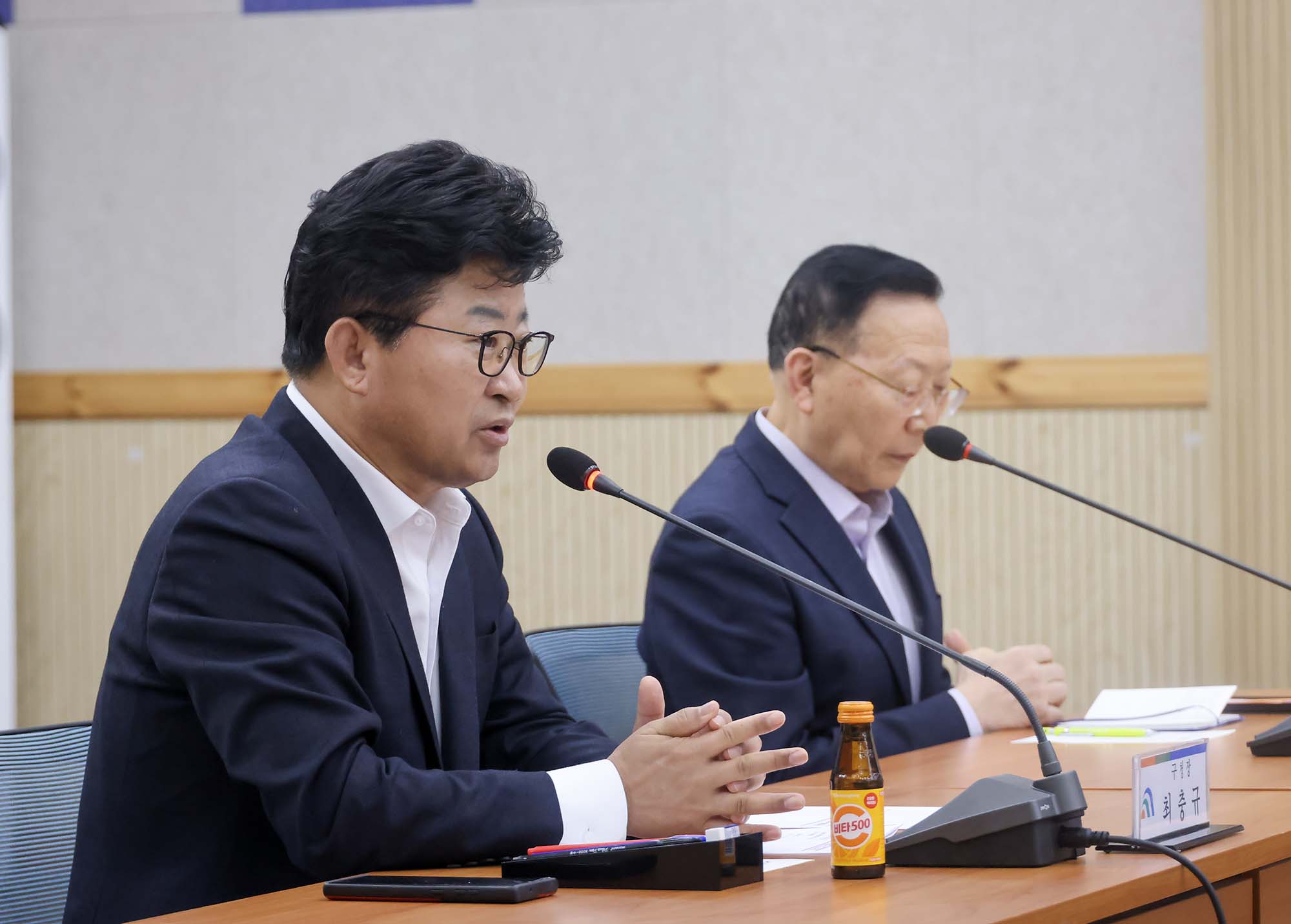 250313_대덕구 융합바이오MC(대전산단MC) 간담회 이미지4