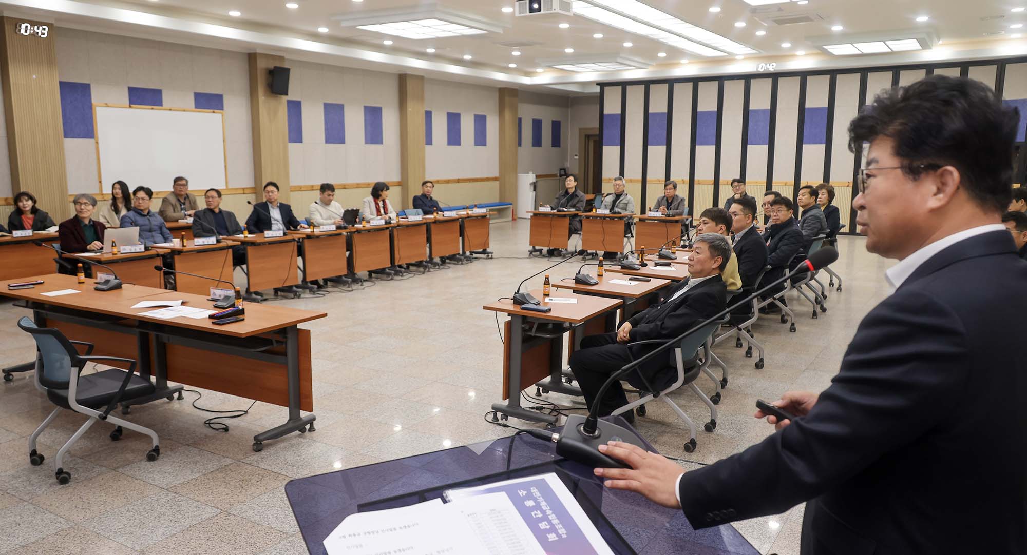 250313_대덕구 융합바이오MC(대전산단MC) 간담회 이미지6