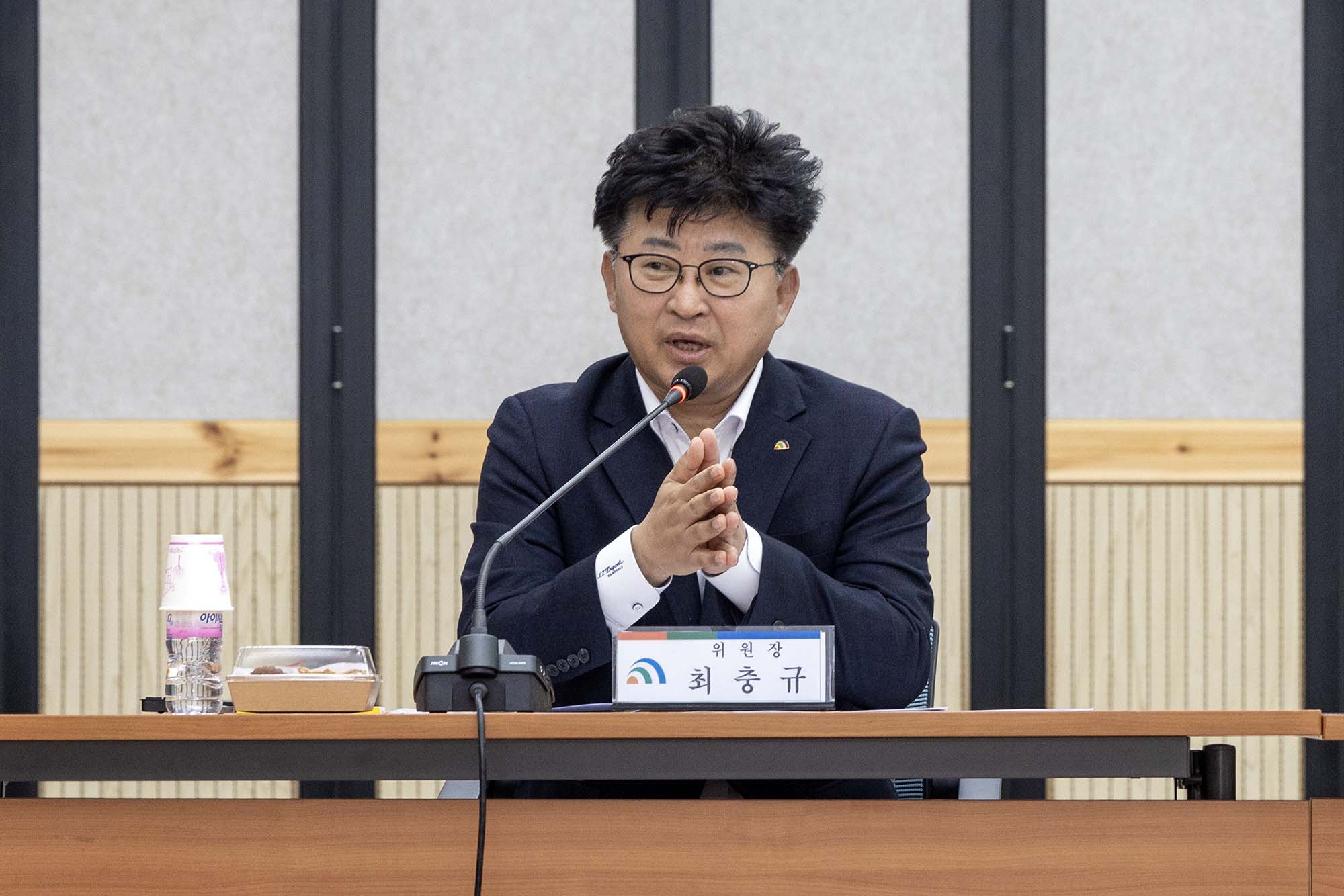 250317_대덕혁신교육지구 운영협의회 회의 이미지3