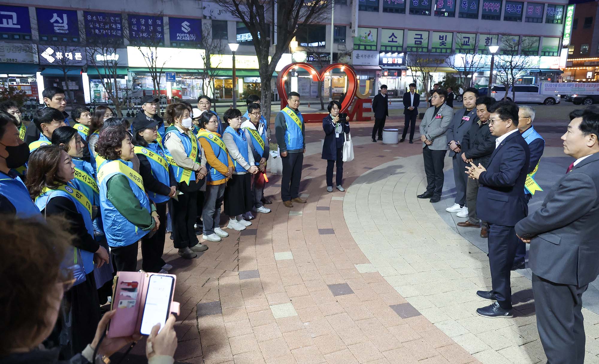 250324_2025년 개학기 청소년 유해환경 점검·단속 및 합동캠페인 이미지1