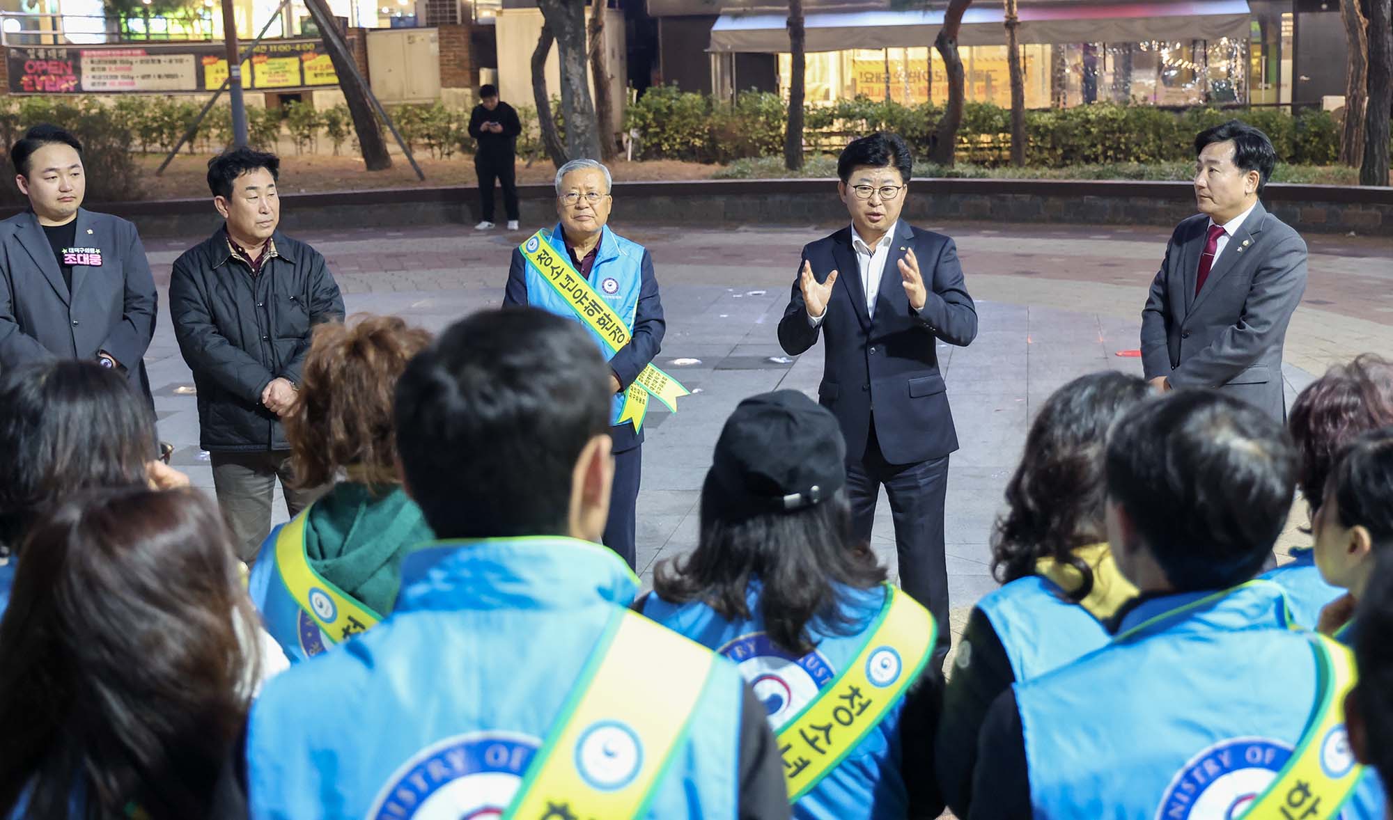 250324_2025년 개학기 청소년 유해환경 점검·단속 및 합동캠페인 이미지2