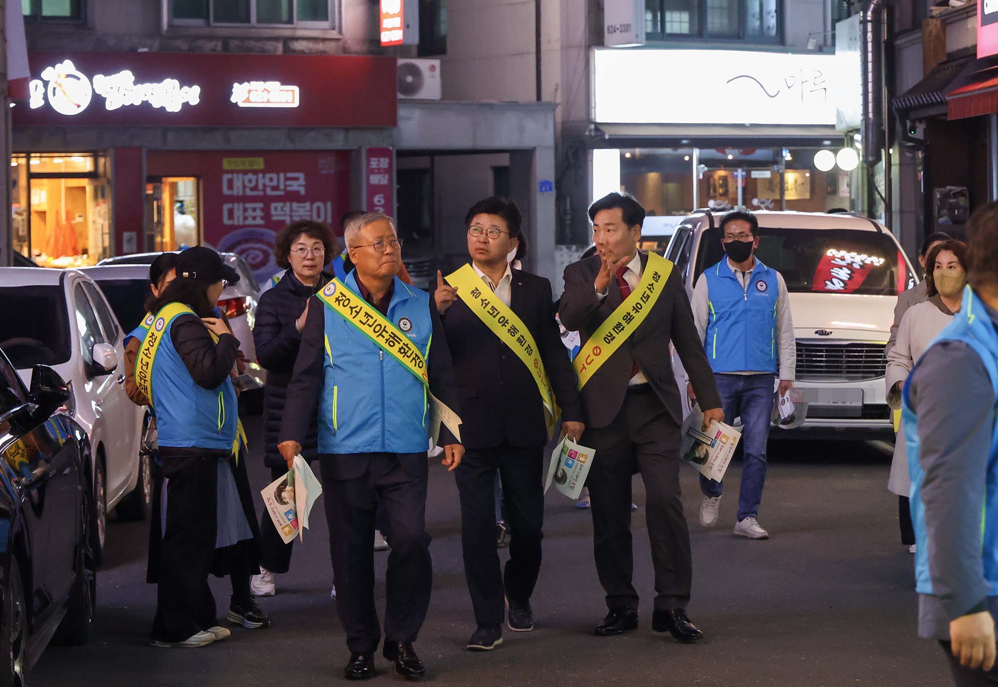 250324_2025년 개학기 청소년 유해환경 점검·단속 및 합동캠페인 이미지6