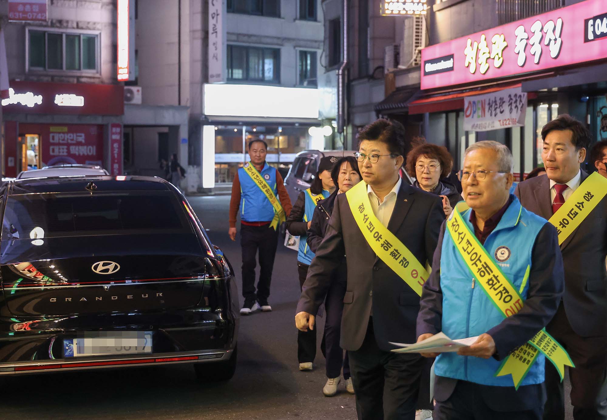 250324_2025년 개학기 청소년 유해환경 점검·단속 및 합동캠페인 이미지7