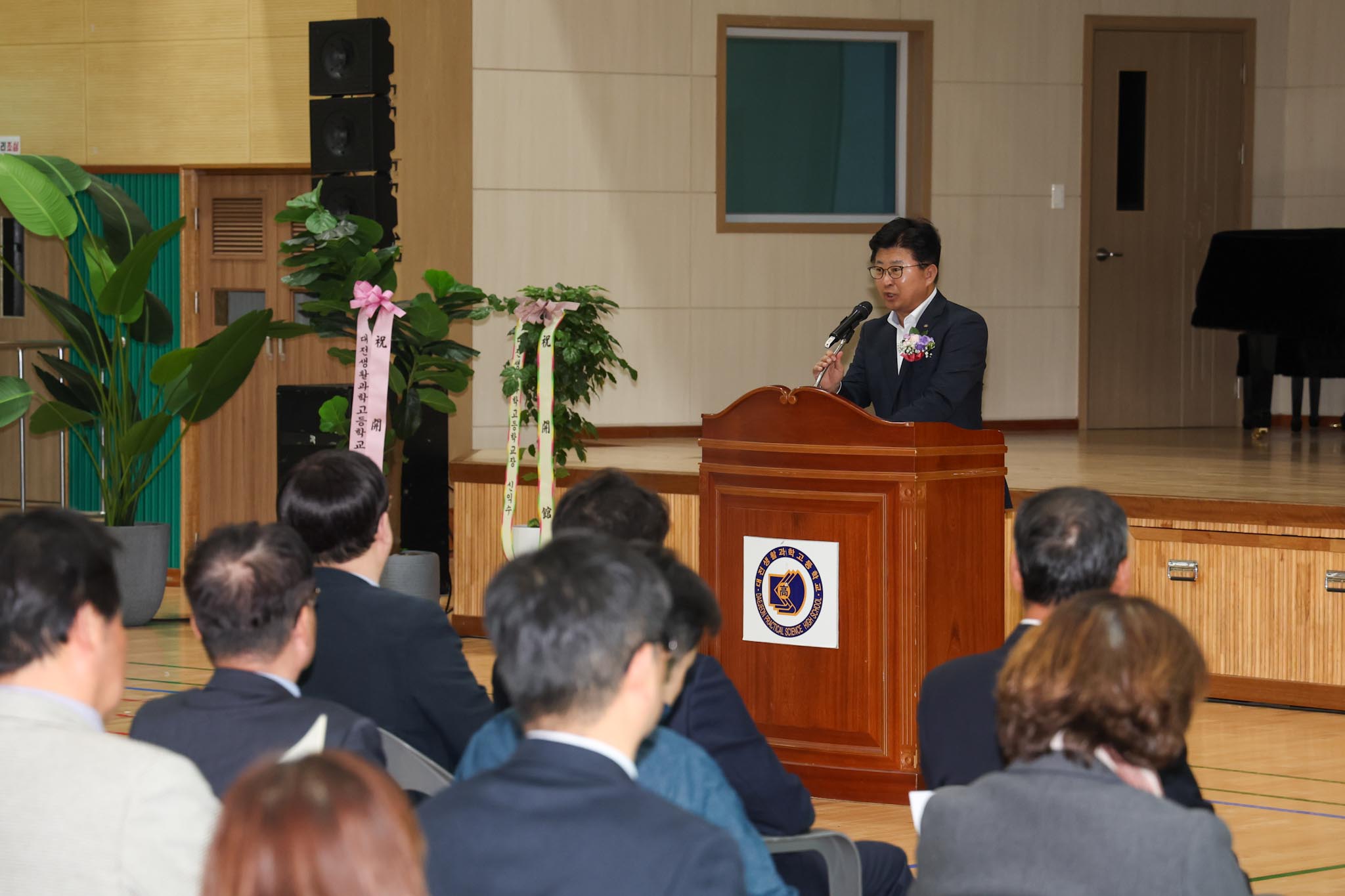 250325_대전생활과학고등학교 바이오 허브 실습동 개관식 이미지2