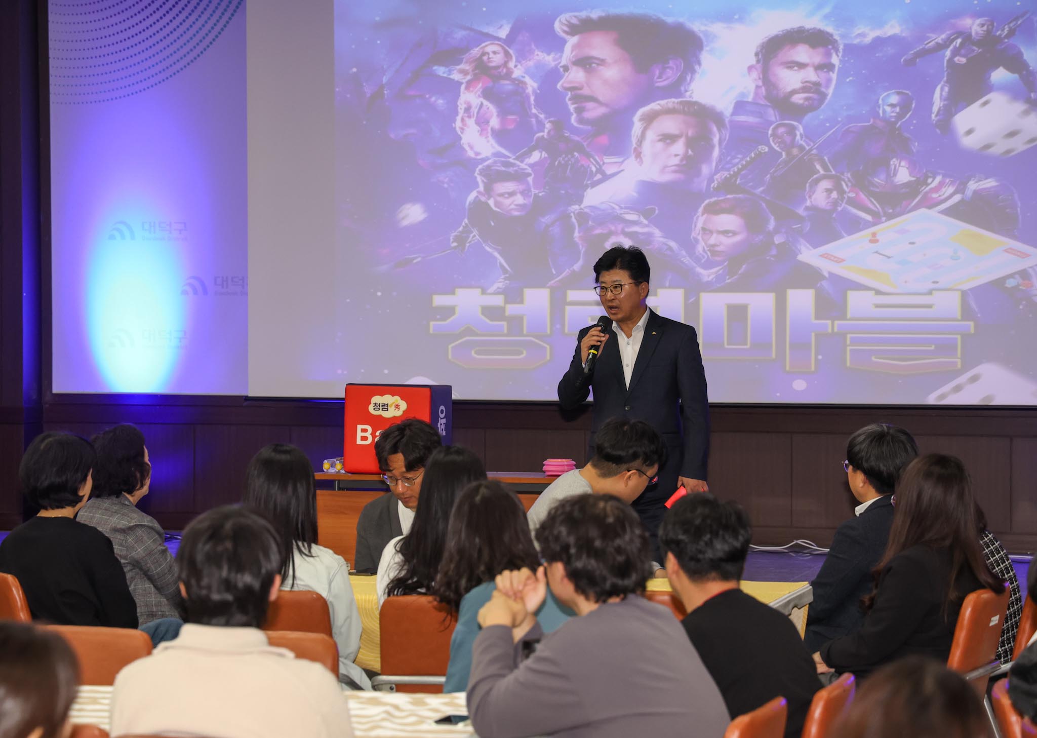 250325_전직원 반부패, 청렴 교육 이미지2