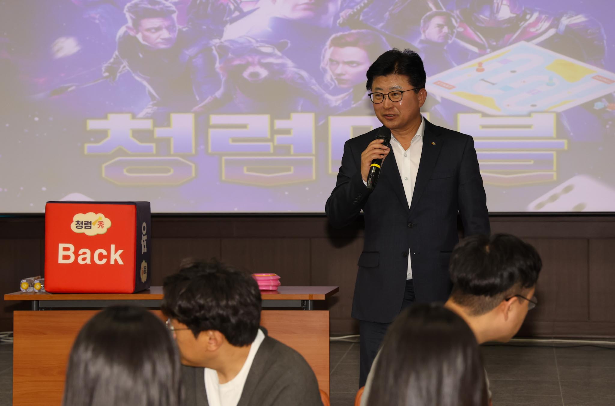 250325_전직원 반부패, 청렴 교육 이미지3