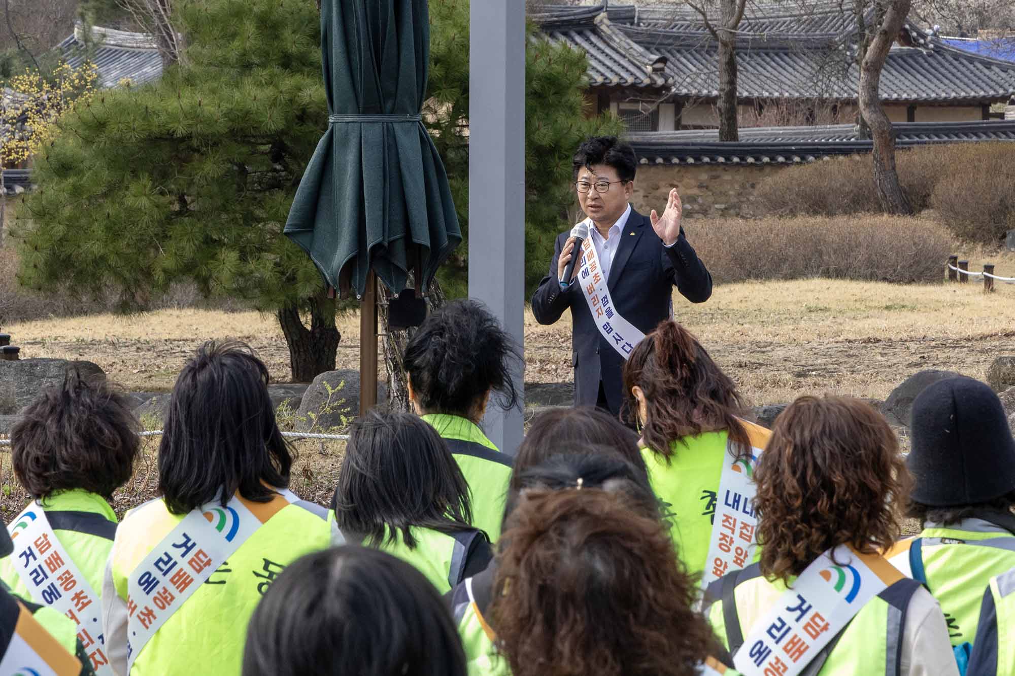 250325_2025년 새봄맞이 대청소 이미지1