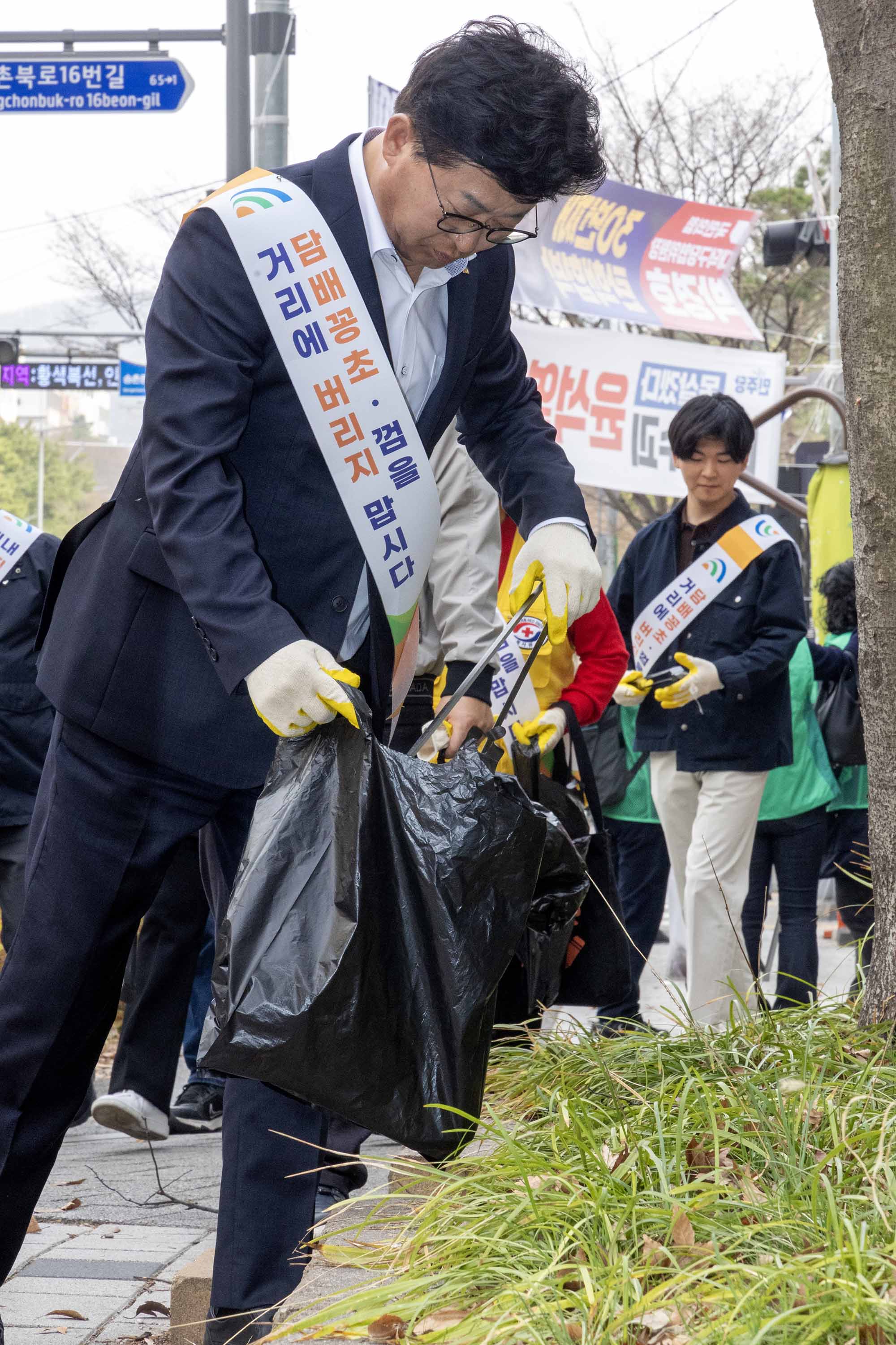 250325_2025년 새봄맞이 대청소 이미지6