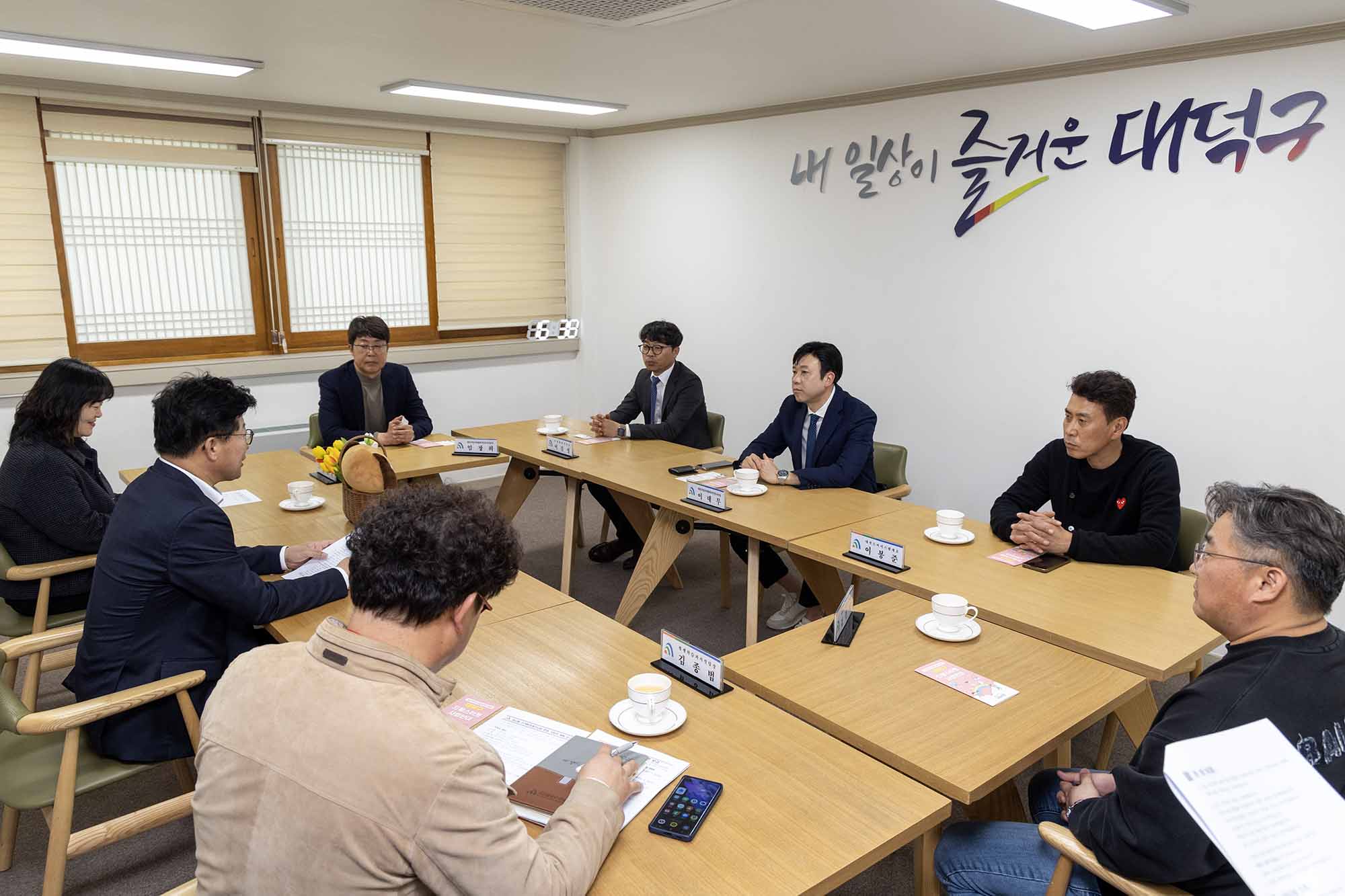 250325_기탁식 - 대시봉 주거환경개선공사 후원 이미지3