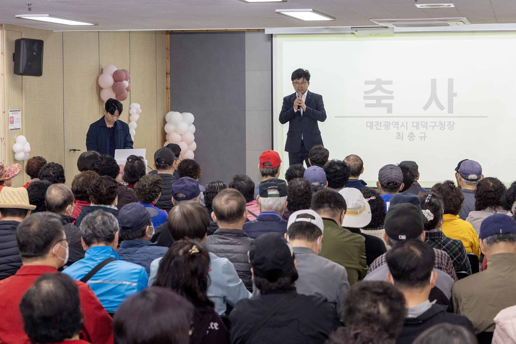 250326_중리종합사회복지관 노인일자리 참여자 안전교육 이미지1