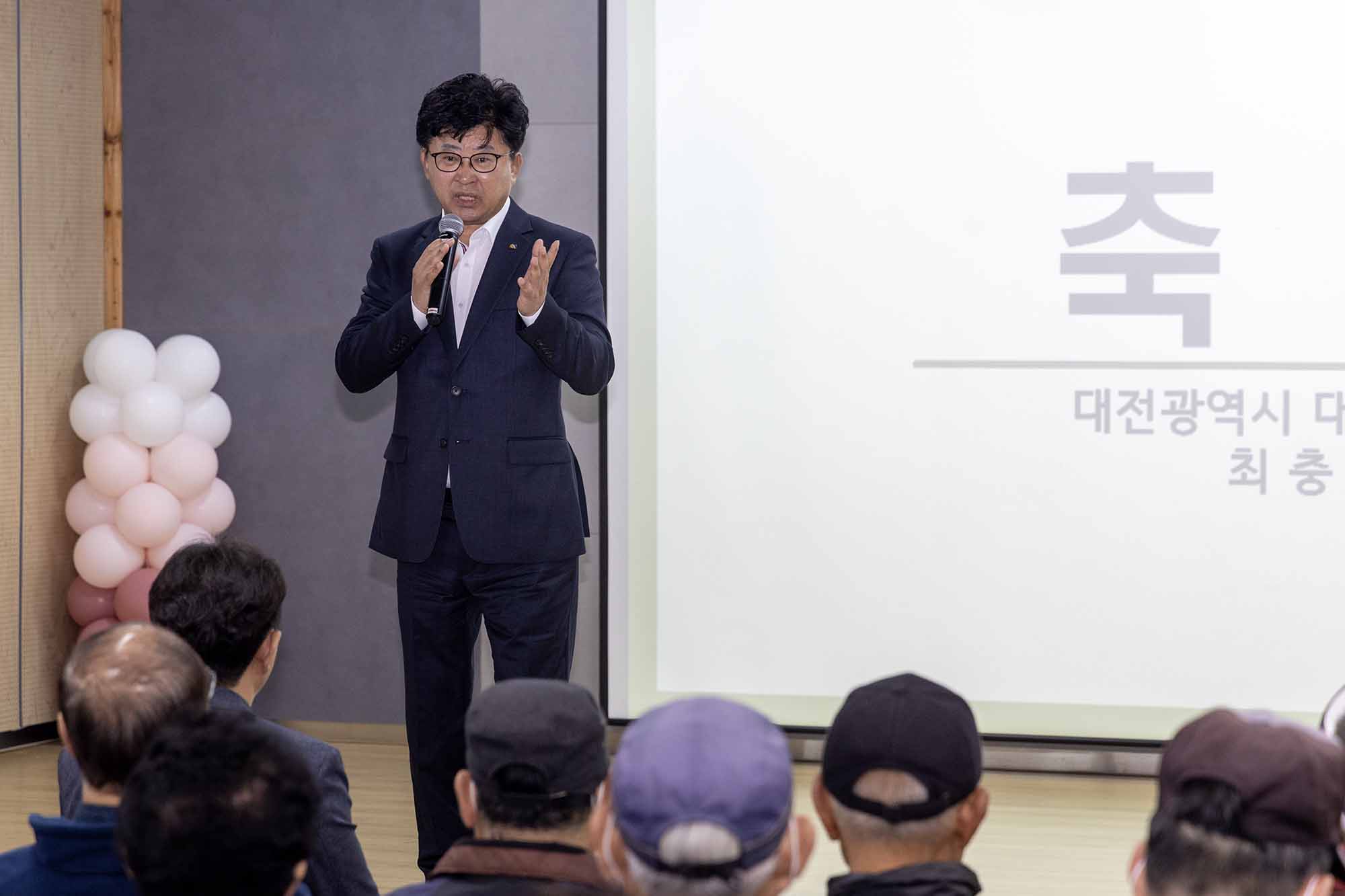 250326_중리종합사회복지관 노인일자리 참여자 안전교육 이미지3