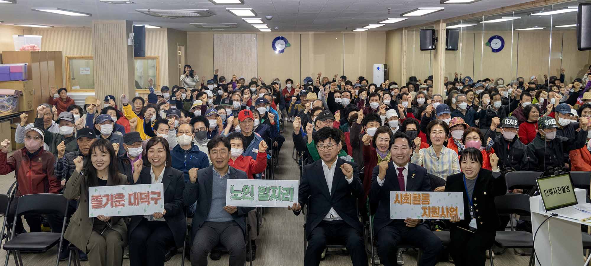 250326_중리종합사회복지관 노인일자리 참여자 안전교육 이미지4