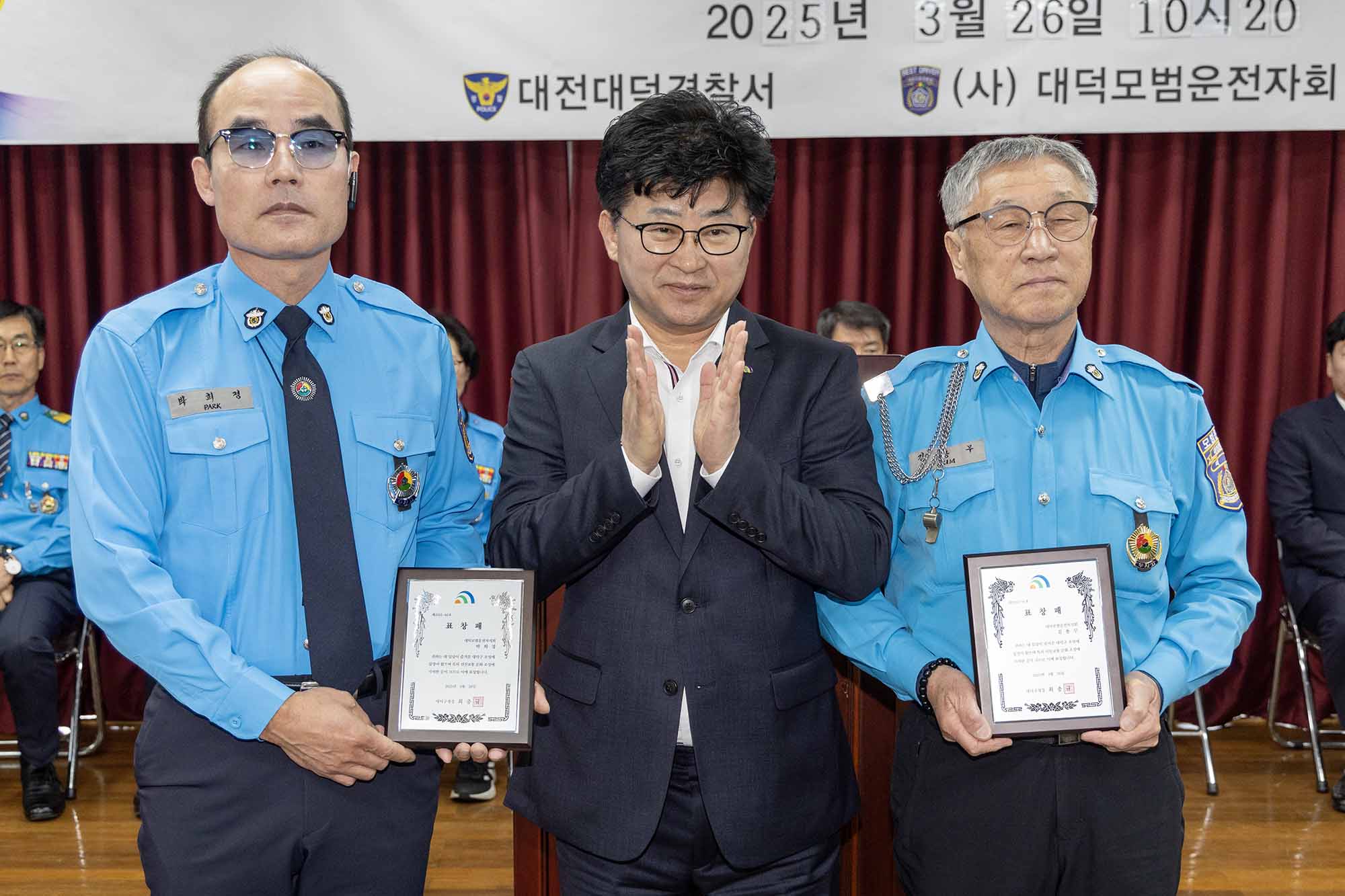 250326_2025년도 1/4분기 모범운전자 유공 표창 수여 이미지1