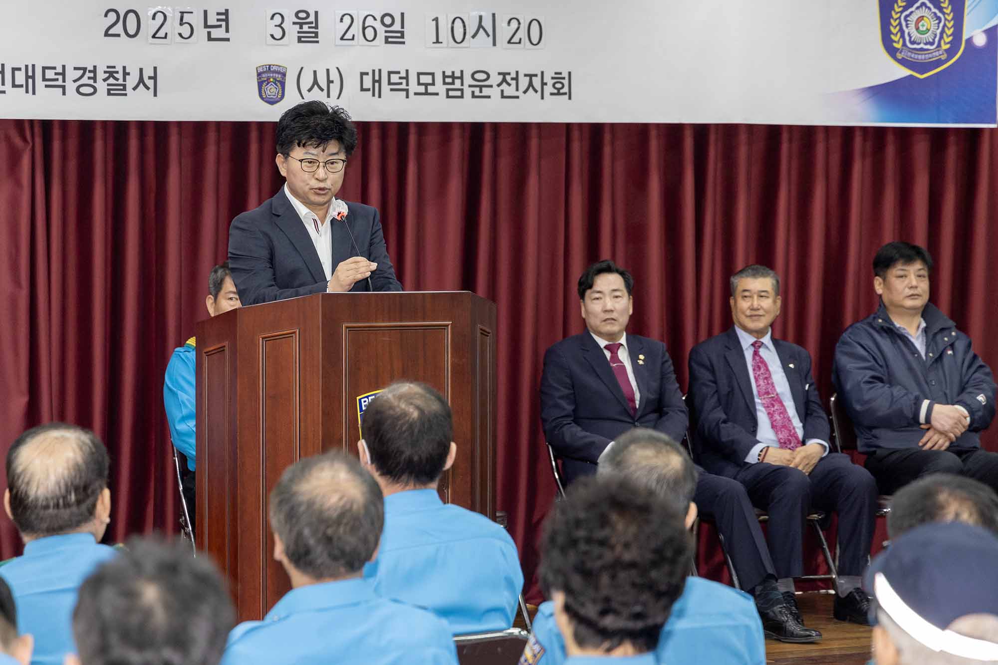 250326_2025년도 1/4분기 모범운전자 유공 표창 수여 이미지4