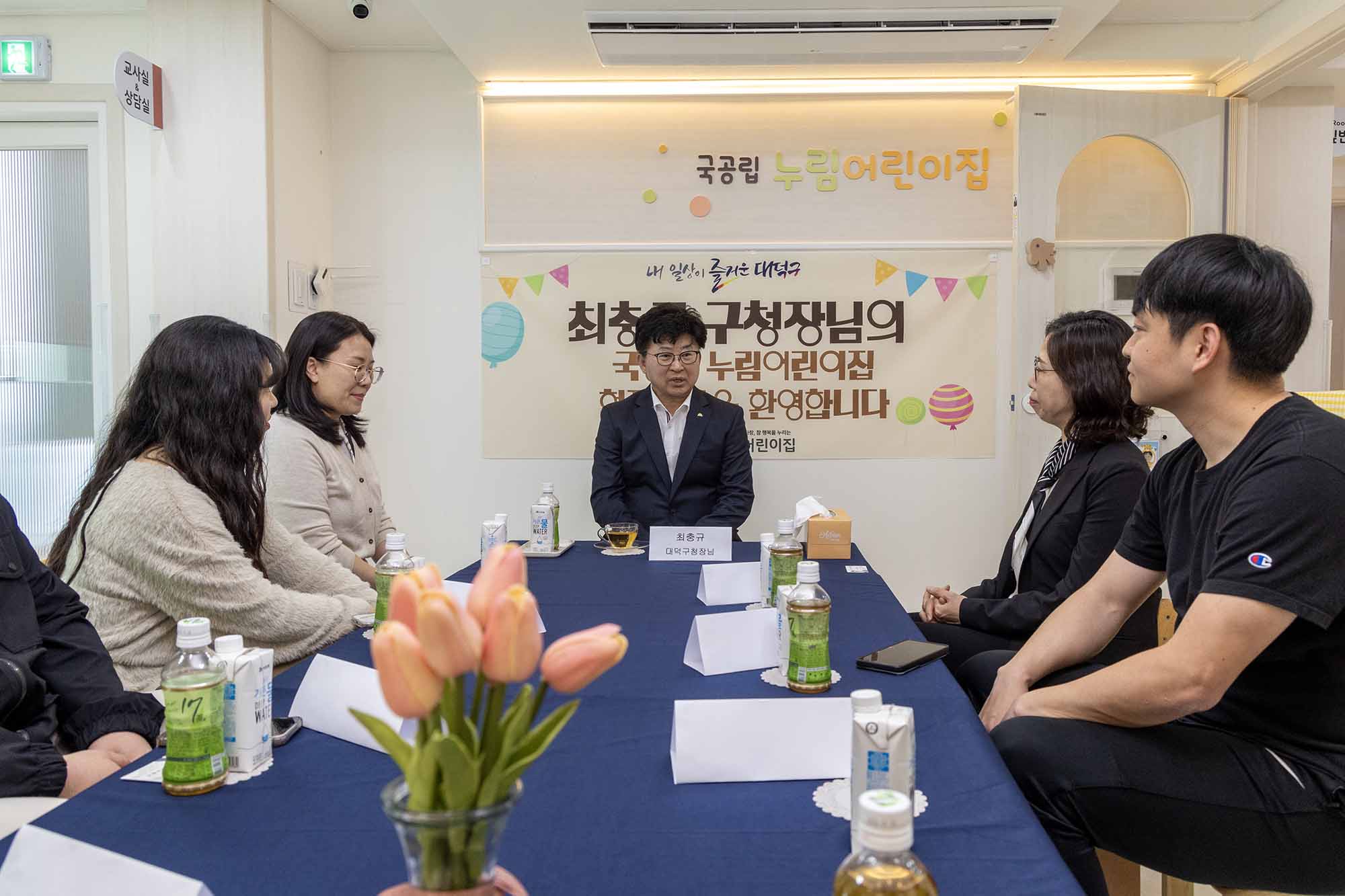 250326_구청장 현장행정 이미지1