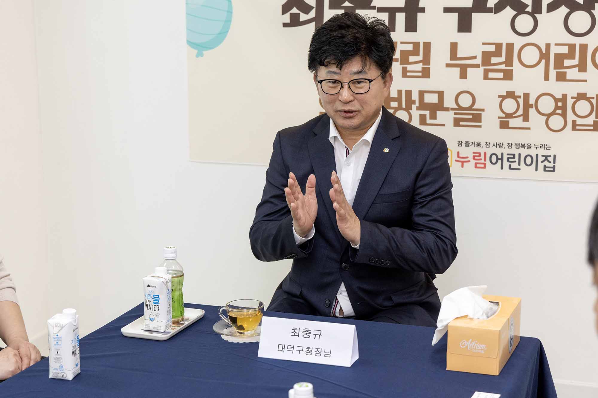 250326_구청장 현장행정 이미지2