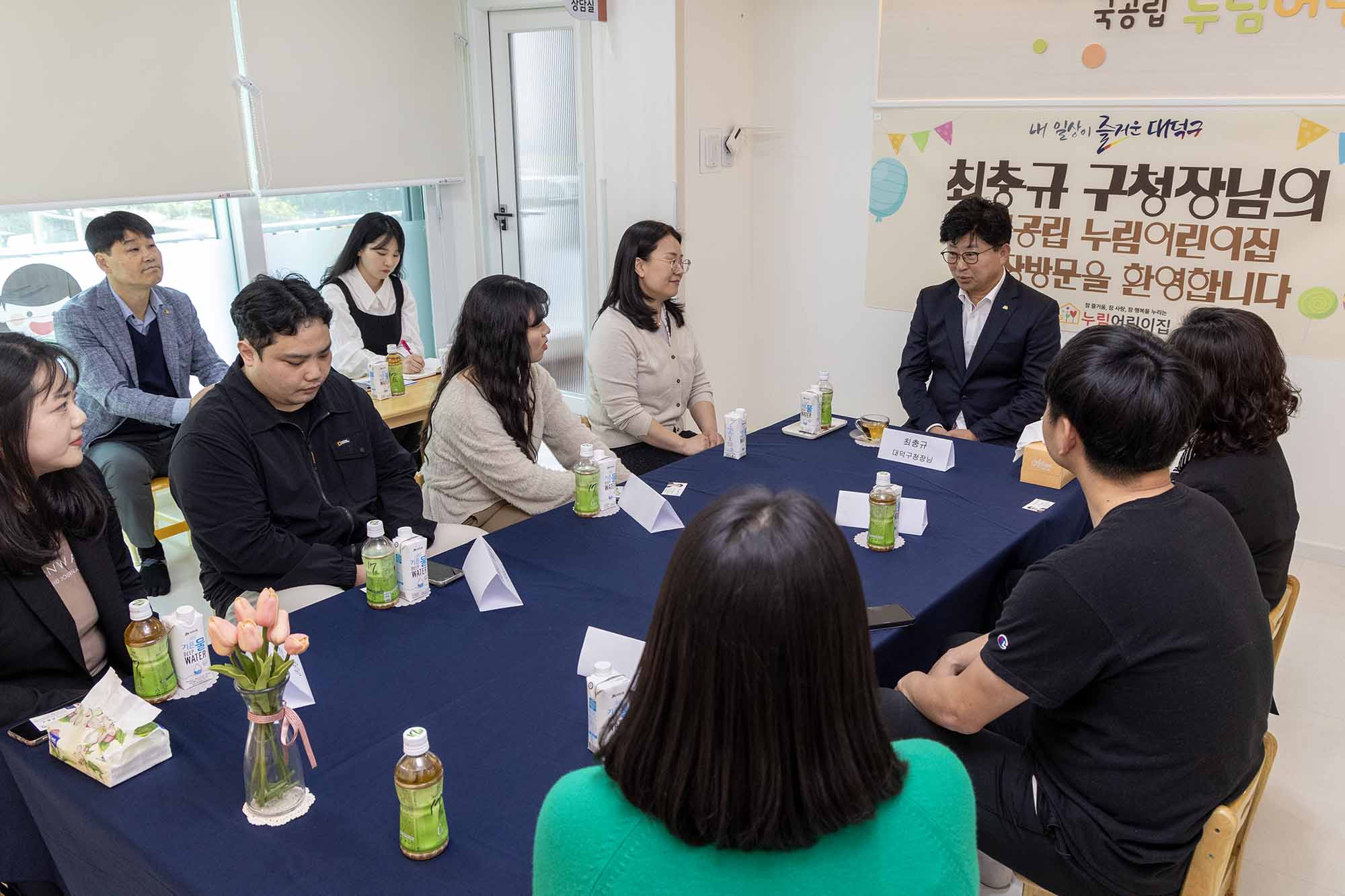 250326_구청장 현장행정 이미지3