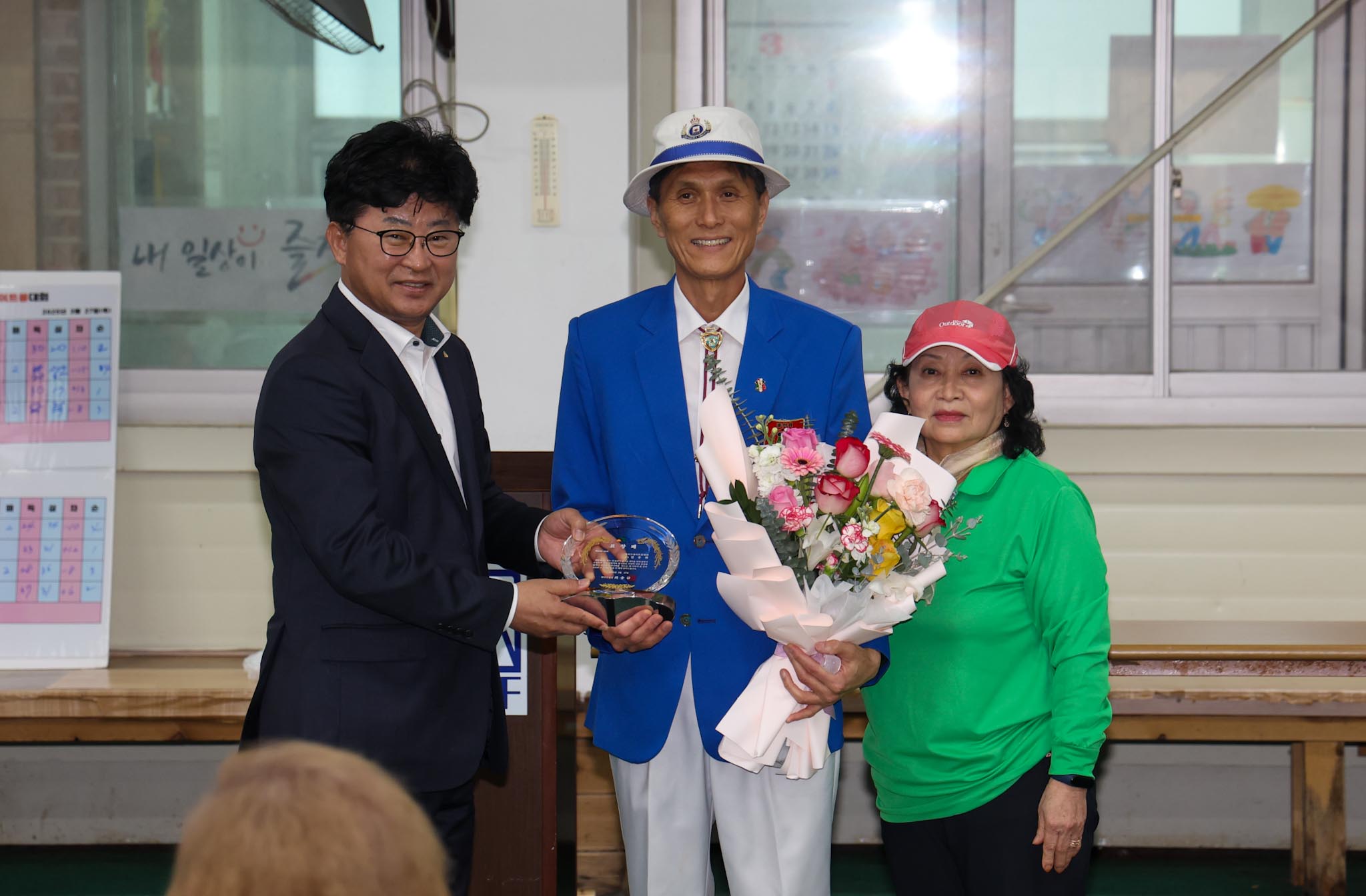 250327_구청장기 게이트볼대회 이미지1