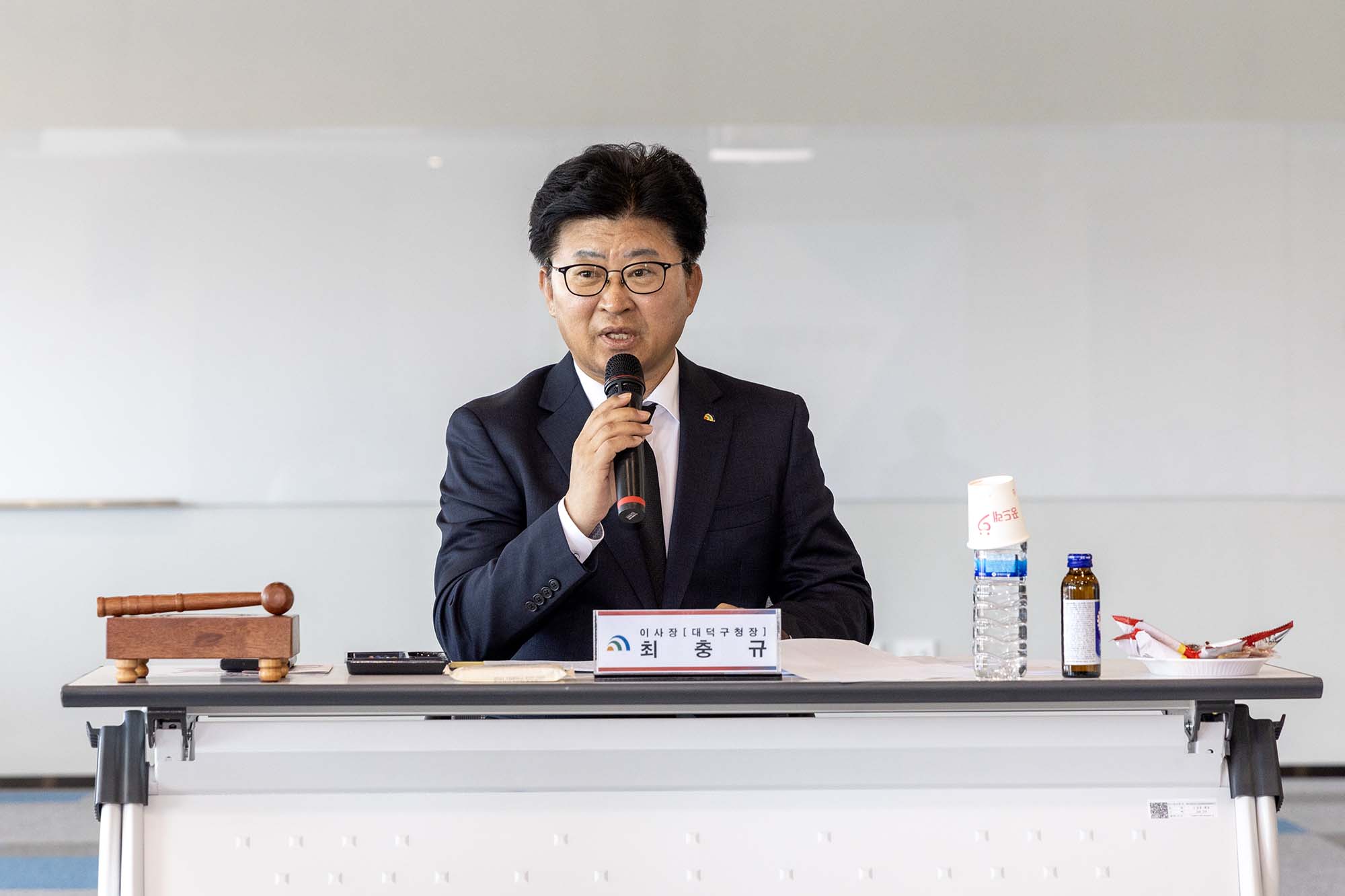 250328_대덕경제재단 이사회 이미지2