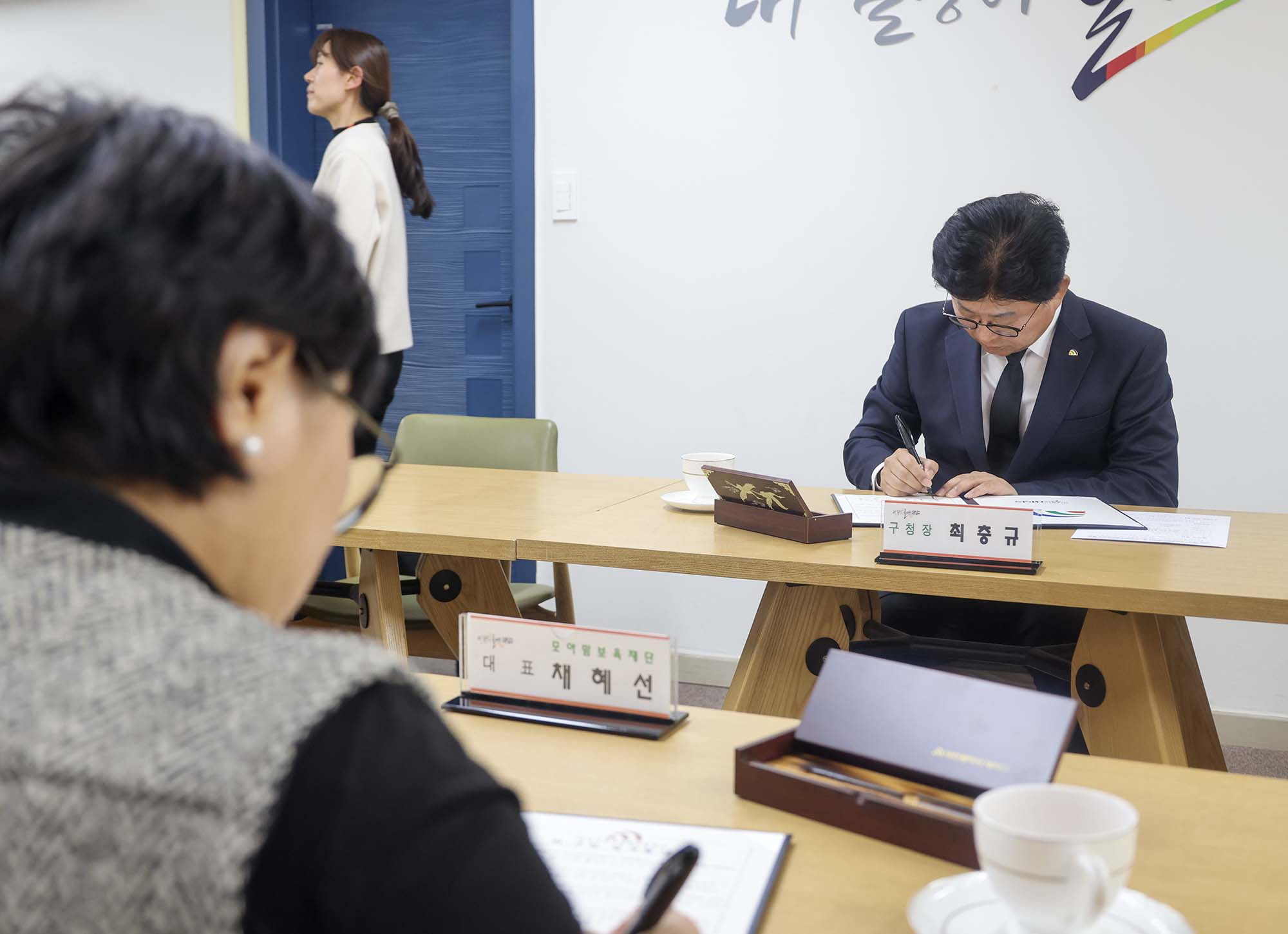 250328_육아종합지원센터 위수탁 협약식 이미지2