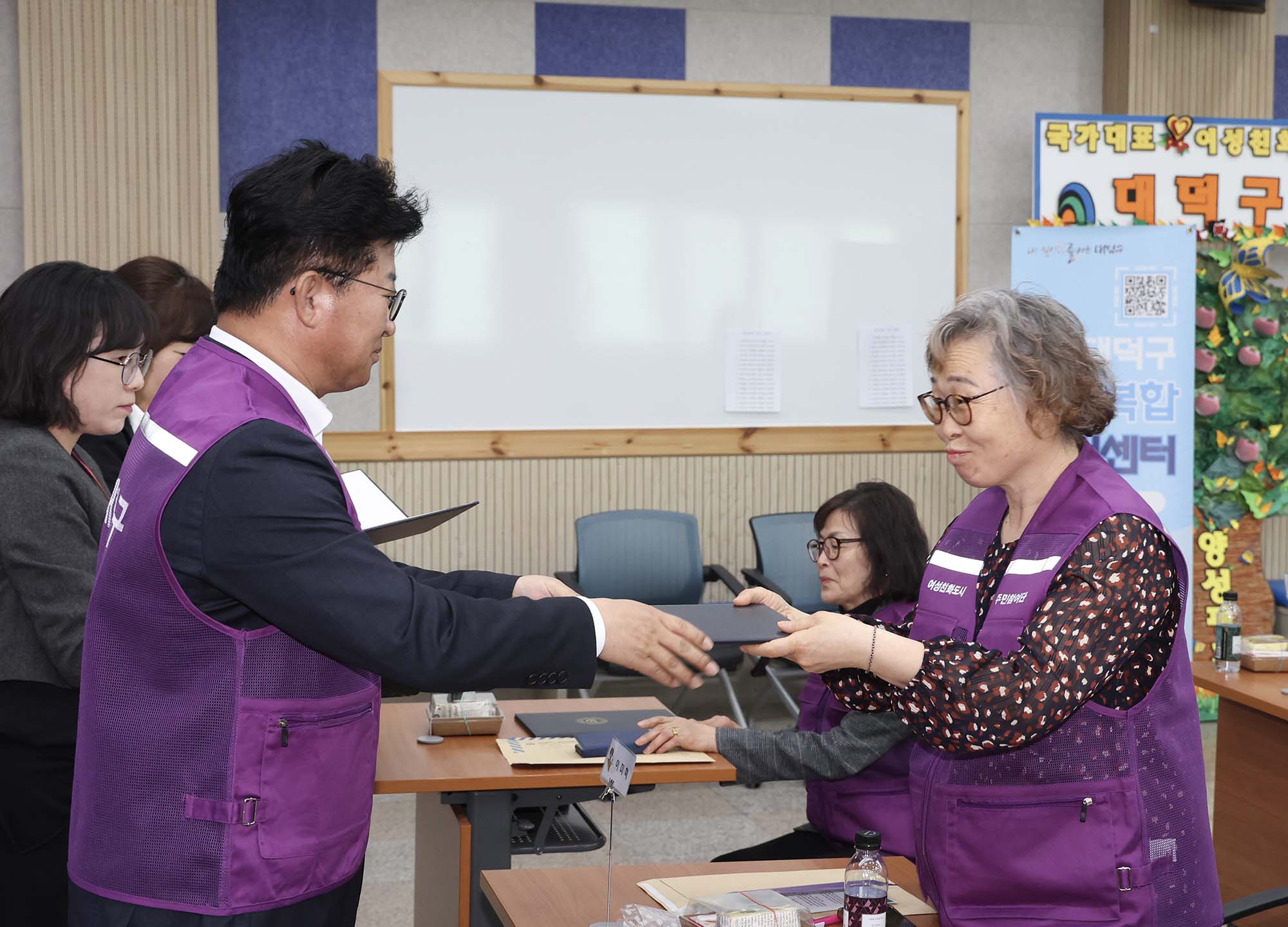 250328_ 여성친화도시 주민참여단 5기 발대식 이미지1